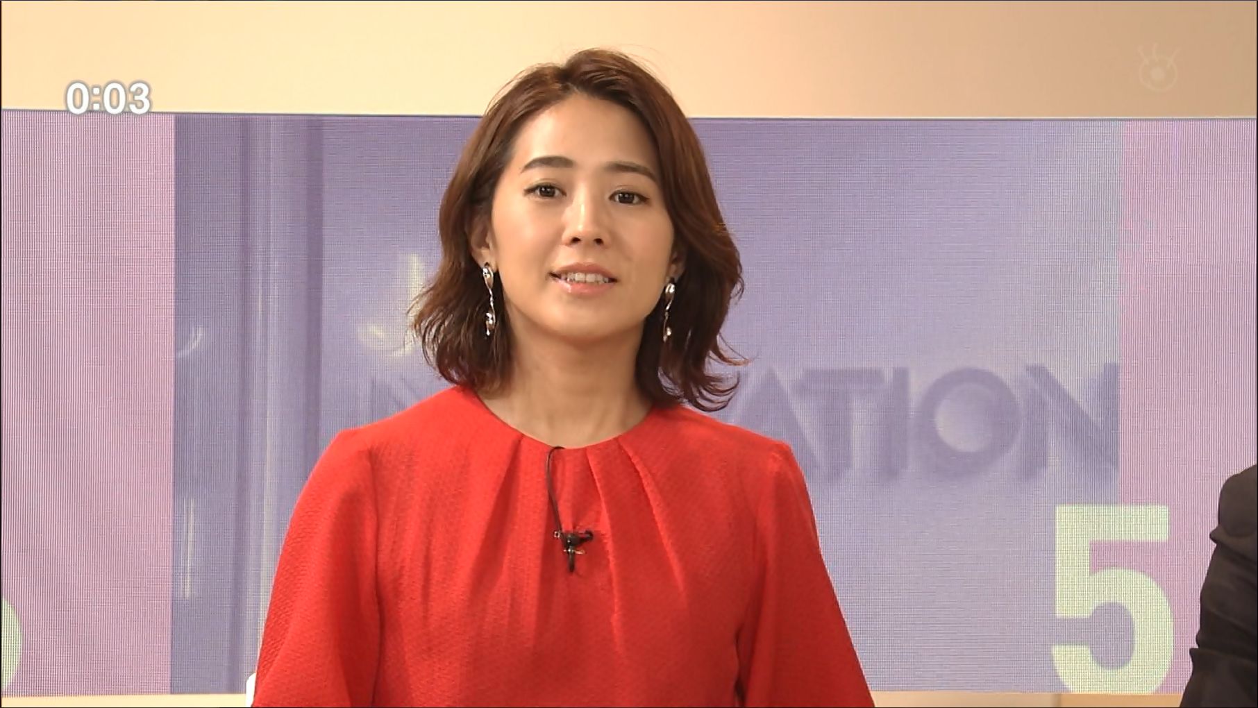 椿原慶子 プライムニュース A 18 05 29 女子アナキャプでも貼っておく Genuine Meaning 椿原慶子 プライムニュース A 18 05 29 女子アナキャプでも貼っておく Genuine Meaning