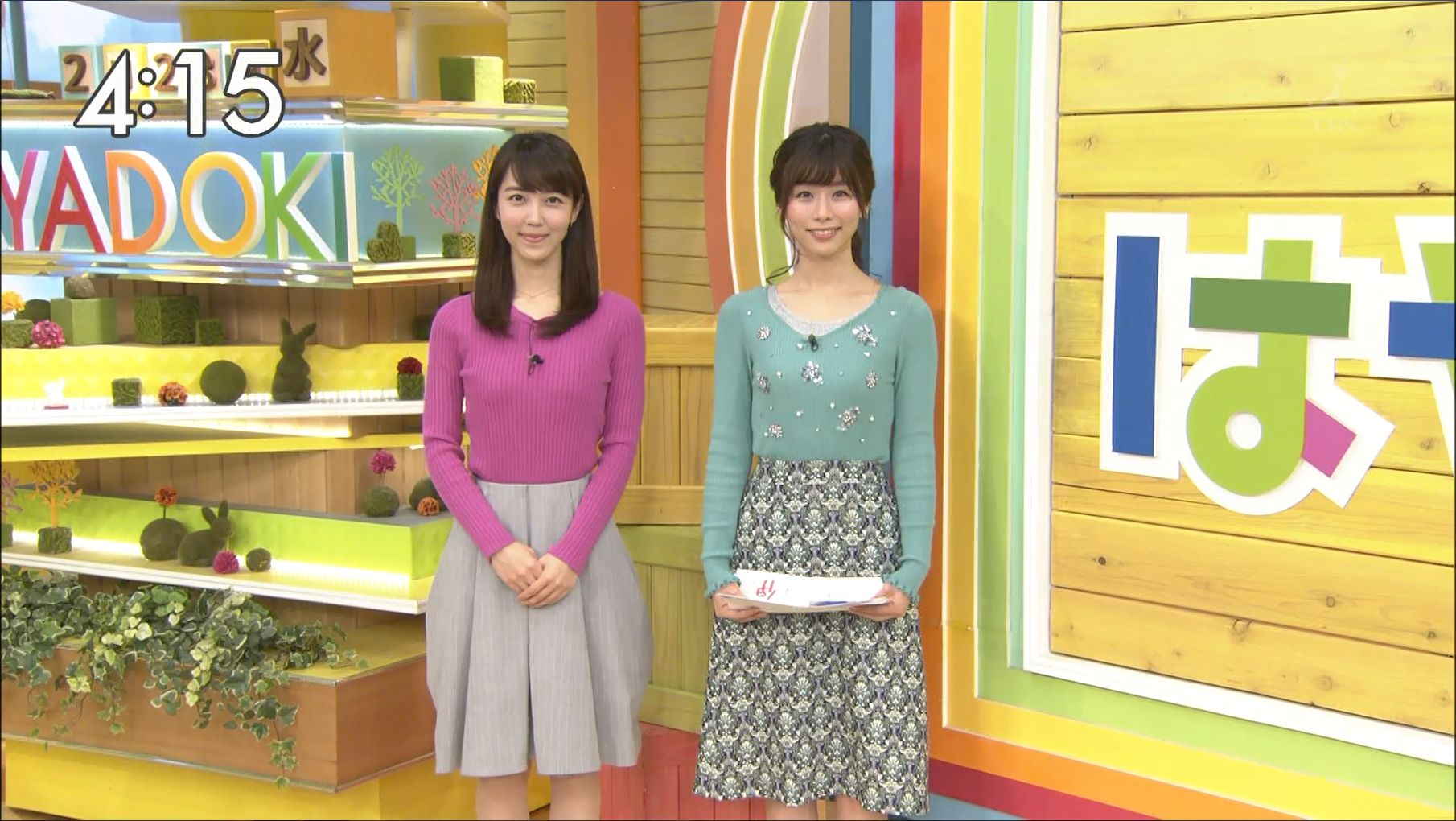 伊藤京子 はやドキ 18 02 28 女子アナキャプでも貼っておく Genuine Meaning