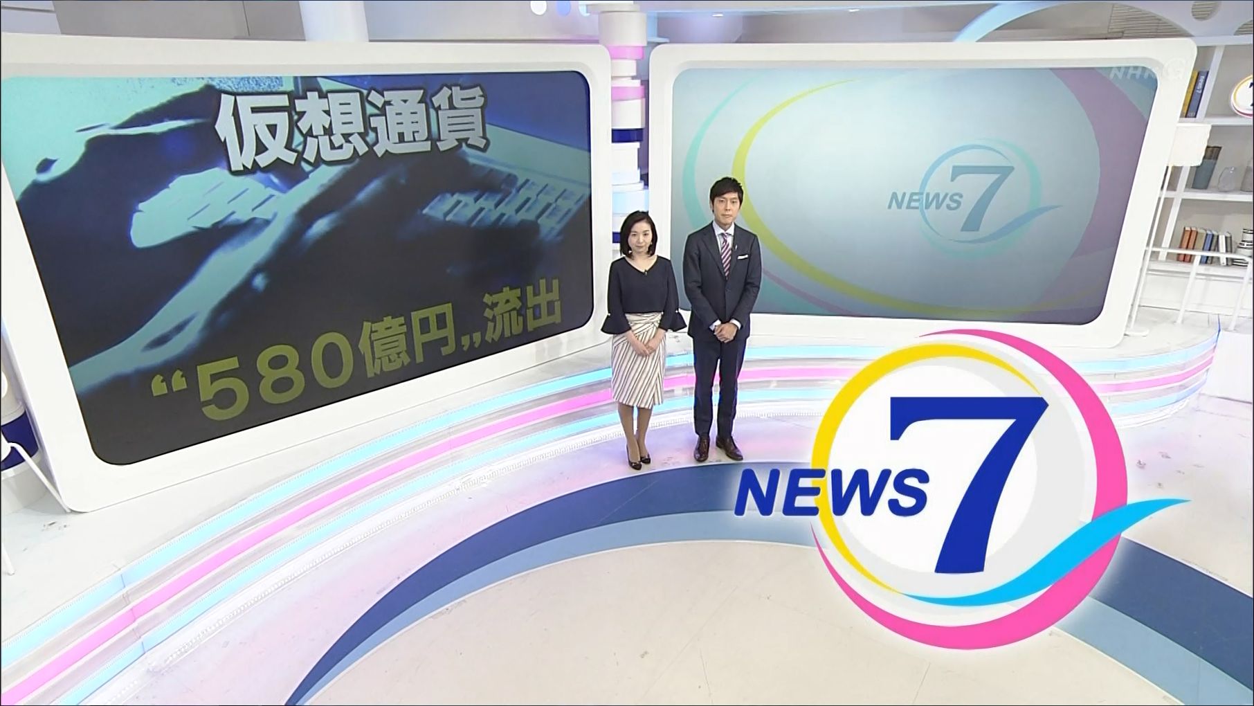 寺門亜衣子 ニュース7 18 01 27 女子アナキャプでも貼っておく Genuine Meaning