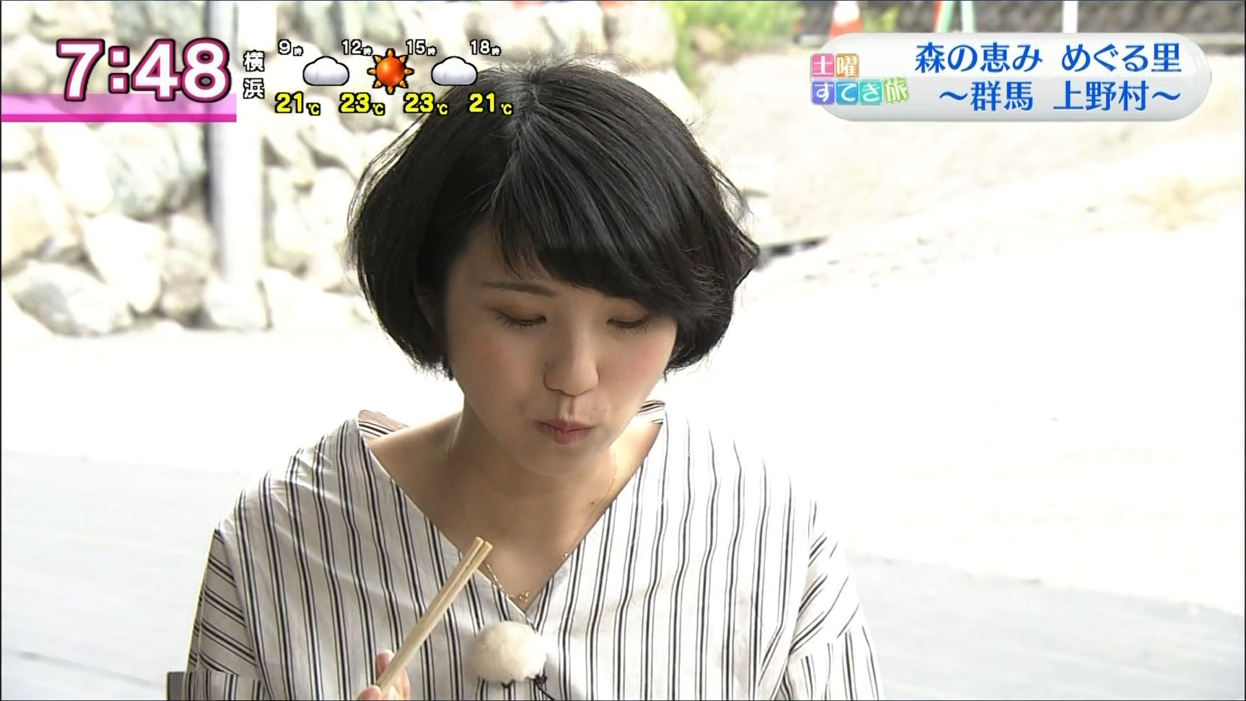 栗原麻衣 おはよう日本 18 05 12 女子アナキャプでも貼っておく Genuine Meaning 栗原麻衣 おはよう日本 18 05 12 女子アナキャプでも貼っておく Genuine Meaning