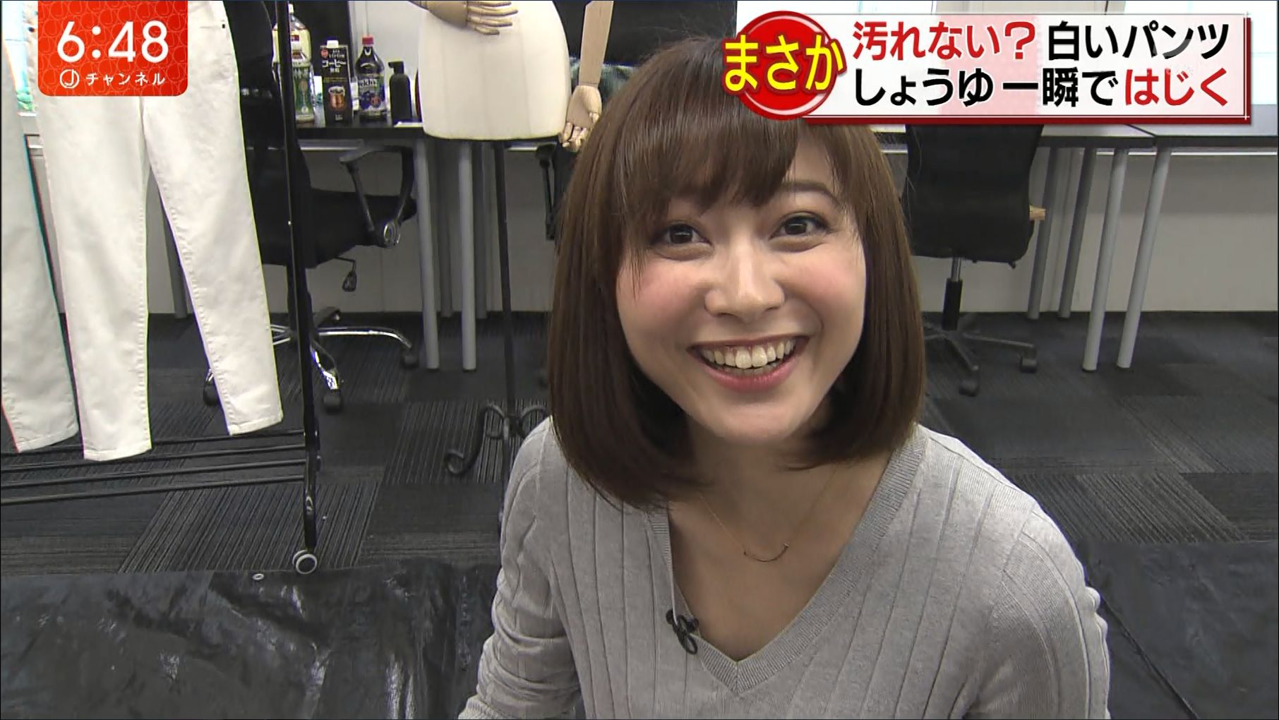 久冨慶子 スーパーjチャンネル 18 05 07 女子アナキャプでも貼っておく Genuine Meaning 久冨慶子 スーパーjチャンネル 18 05 07 女子アナキャプでも貼っておく Genuine Meaning