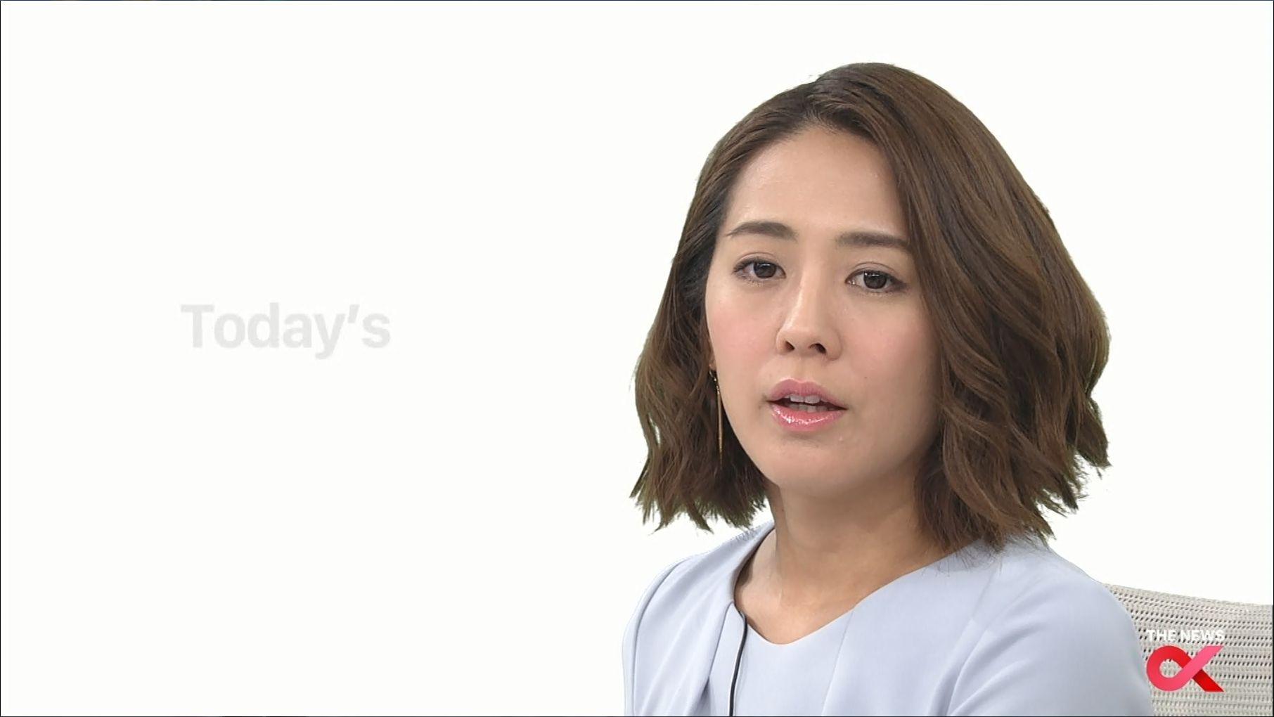 椿原慶子 The News A 18 01 25 女子アナキャプでも貼っておく Genuine Meaning 椿原慶子 The News A 18 01 25 女子アナキャプでも貼っておく Genuine Meaning