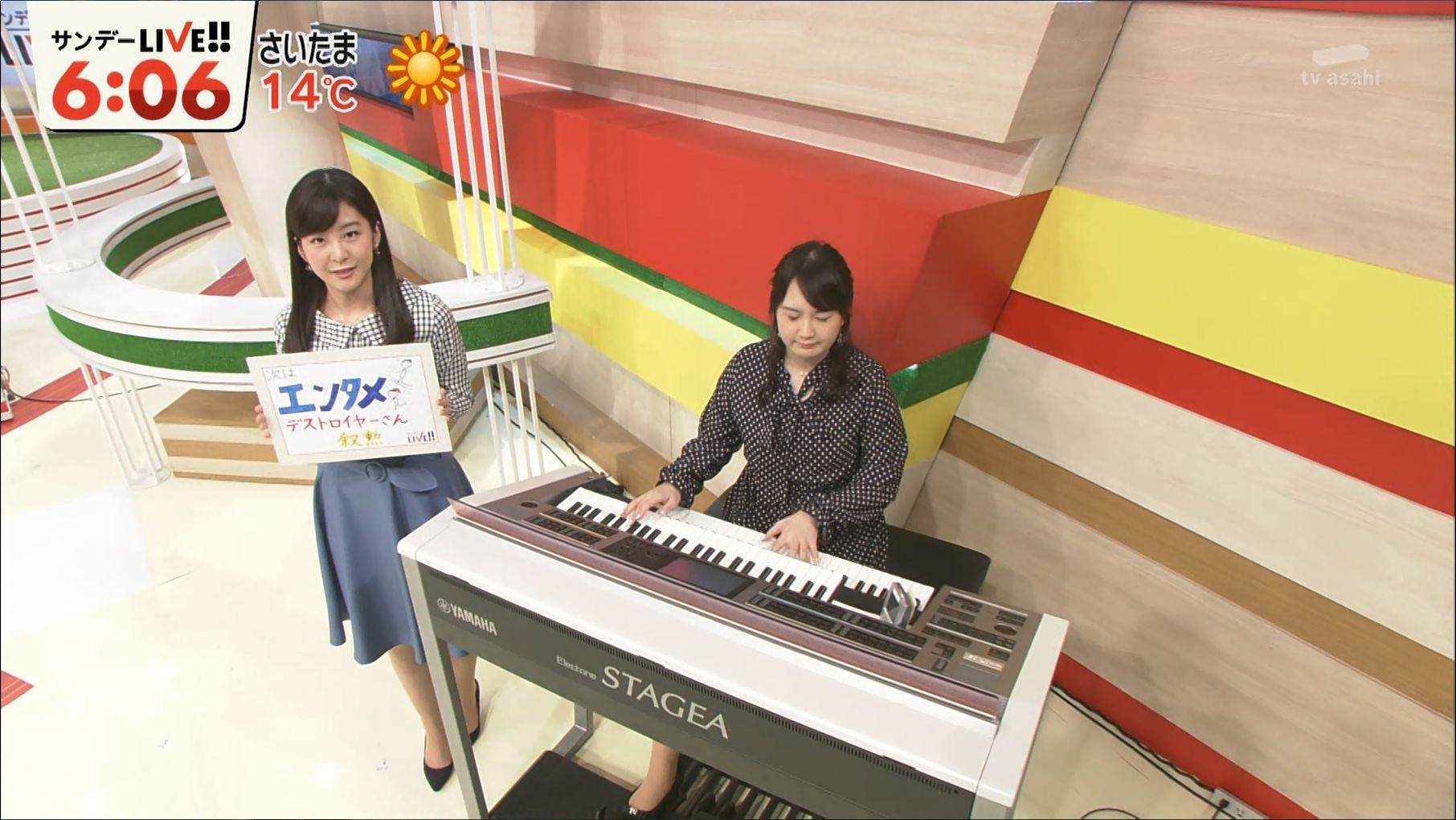 林美桜(テレビ朝日アナウンサー) FLASH 直筆サイン入りチェキ 林美桜(テレビ朝日アナウンサー) FLASH 直筆サイン入りチェキ