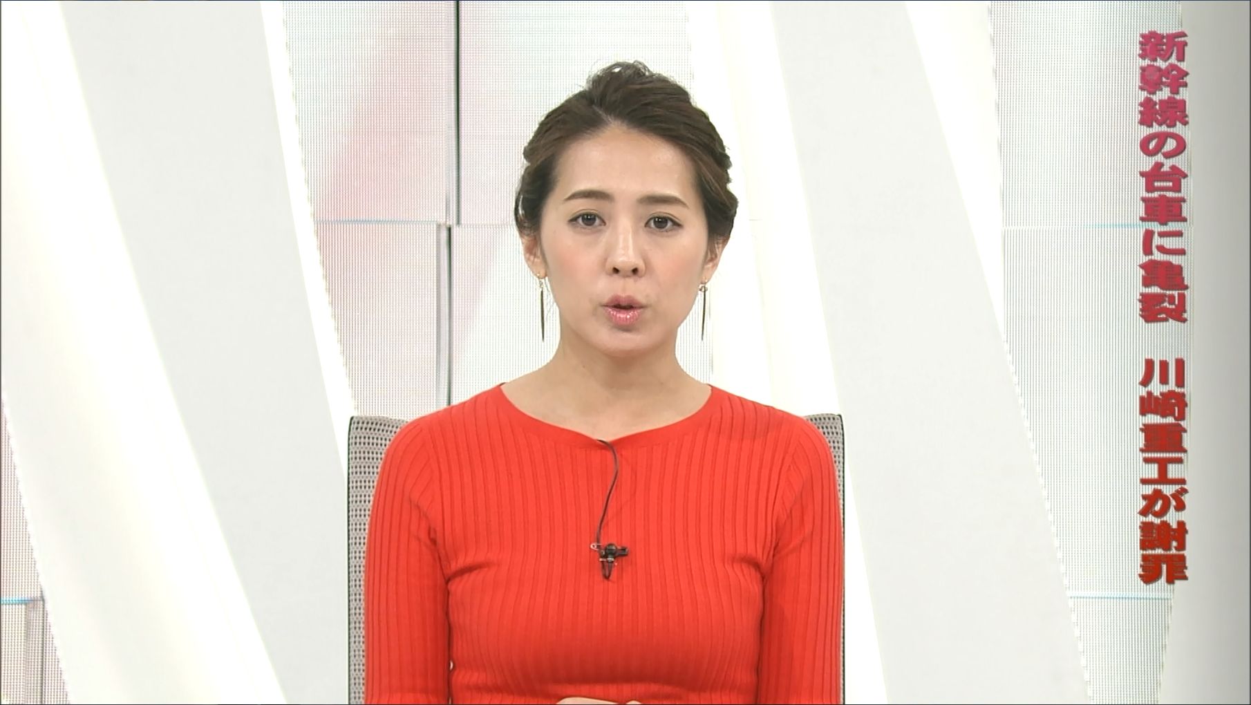 椿原慶子 The News A Pick あすの天気 18 02 28 女子アナキャプでも貼っておく Genuine Meaning 椿原慶子 The News A Pick あすの天気 18 02 28 女子アナキャプでも貼っておく Genuine Meaning