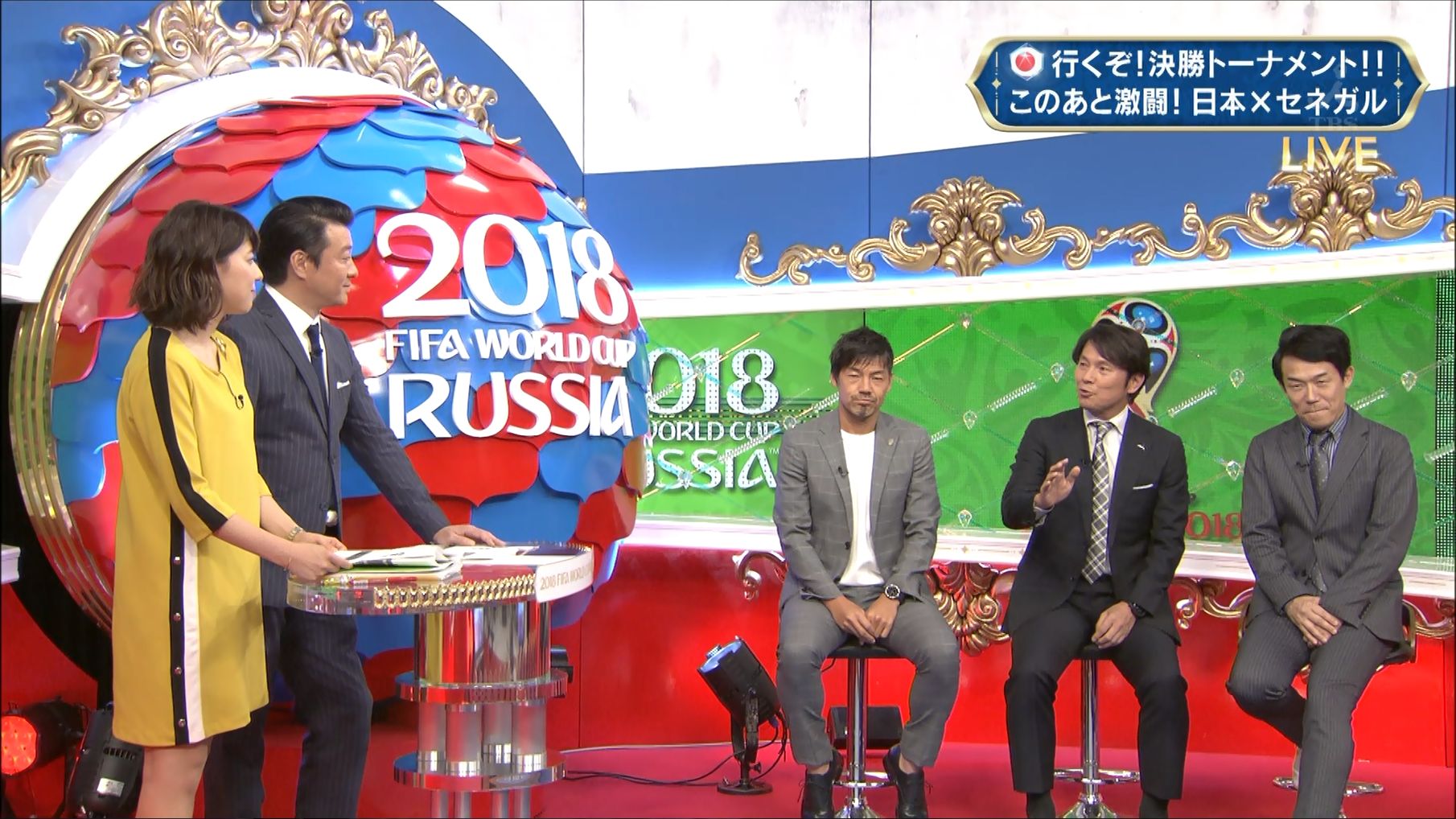 上村彩子 18fifaワールドカップ デイリーハイライト 18 06 25 女子アナキャプでも貼っておく Genuine Meaning