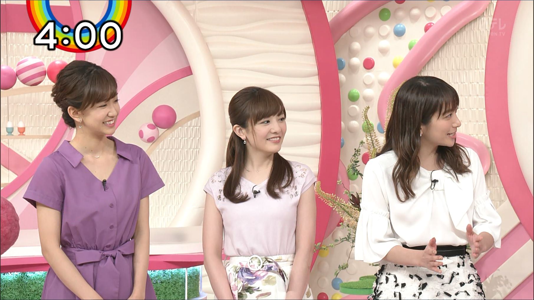 内田敦子 Oha 4 18 06 14 女子アナキャプでも貼っておく Genuine Meaning 内田敦子 Oha 4 18 06 14 女子アナキャプでも貼っておく Genuine Meaning