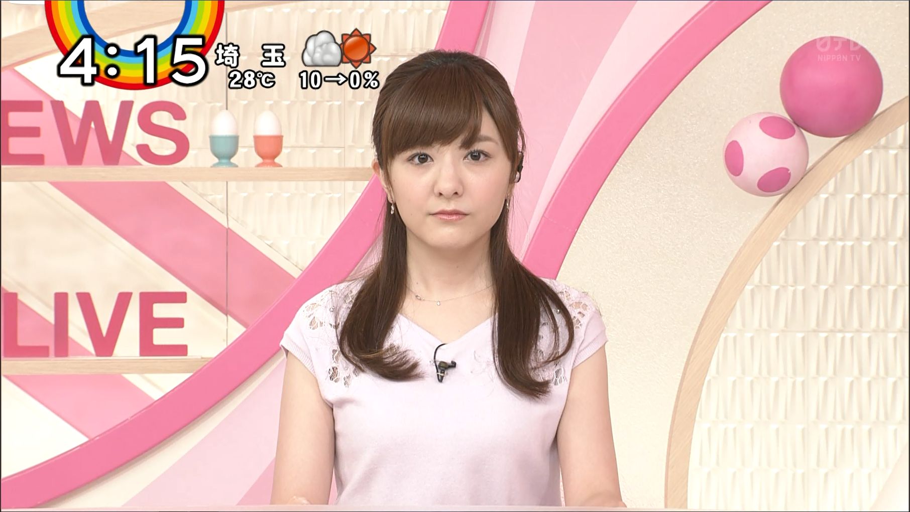 内田敦子 Oha 4 18 06 14 女子アナキャプでも貼っておく Genuine Meaning 内田敦子 Oha 4 18 06 14 女子アナキャプでも貼っておく Genuine Meaning