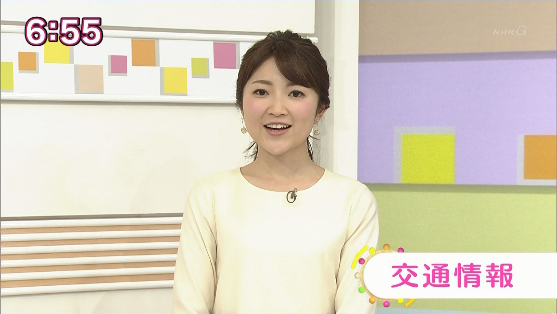 千葉美乃梨 おはよう日本 18 01 29 女子アナキャプでも貼っておく Genuine Meaning