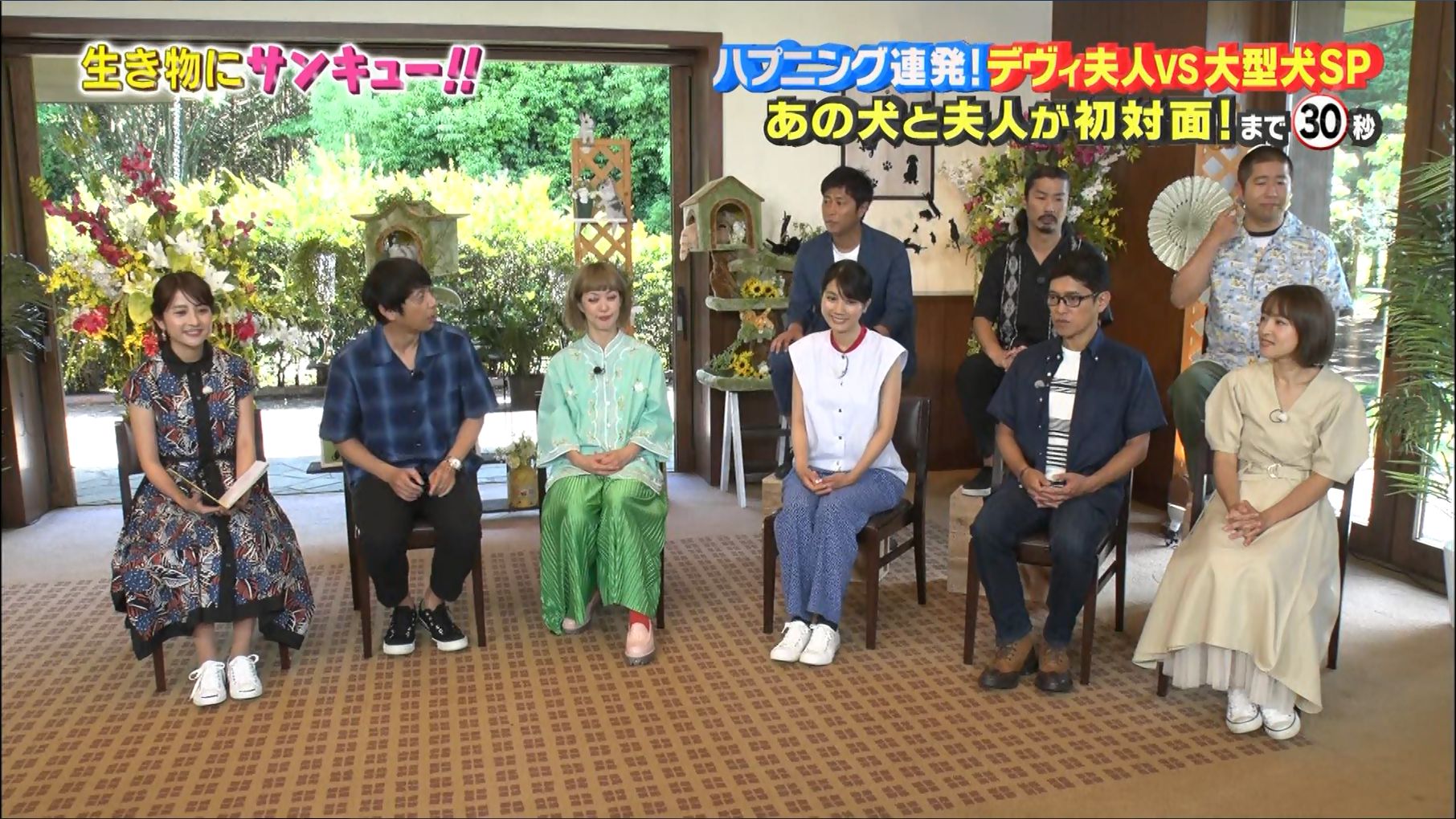 日比麻音子 生き物にサンキュー 18 07 11 女子アナキャプでも貼っておく Genuine Meaning 日比麻音子 生き物にサンキュー 18 07 11 女子アナキャプでも貼っておく Genuine Meaning