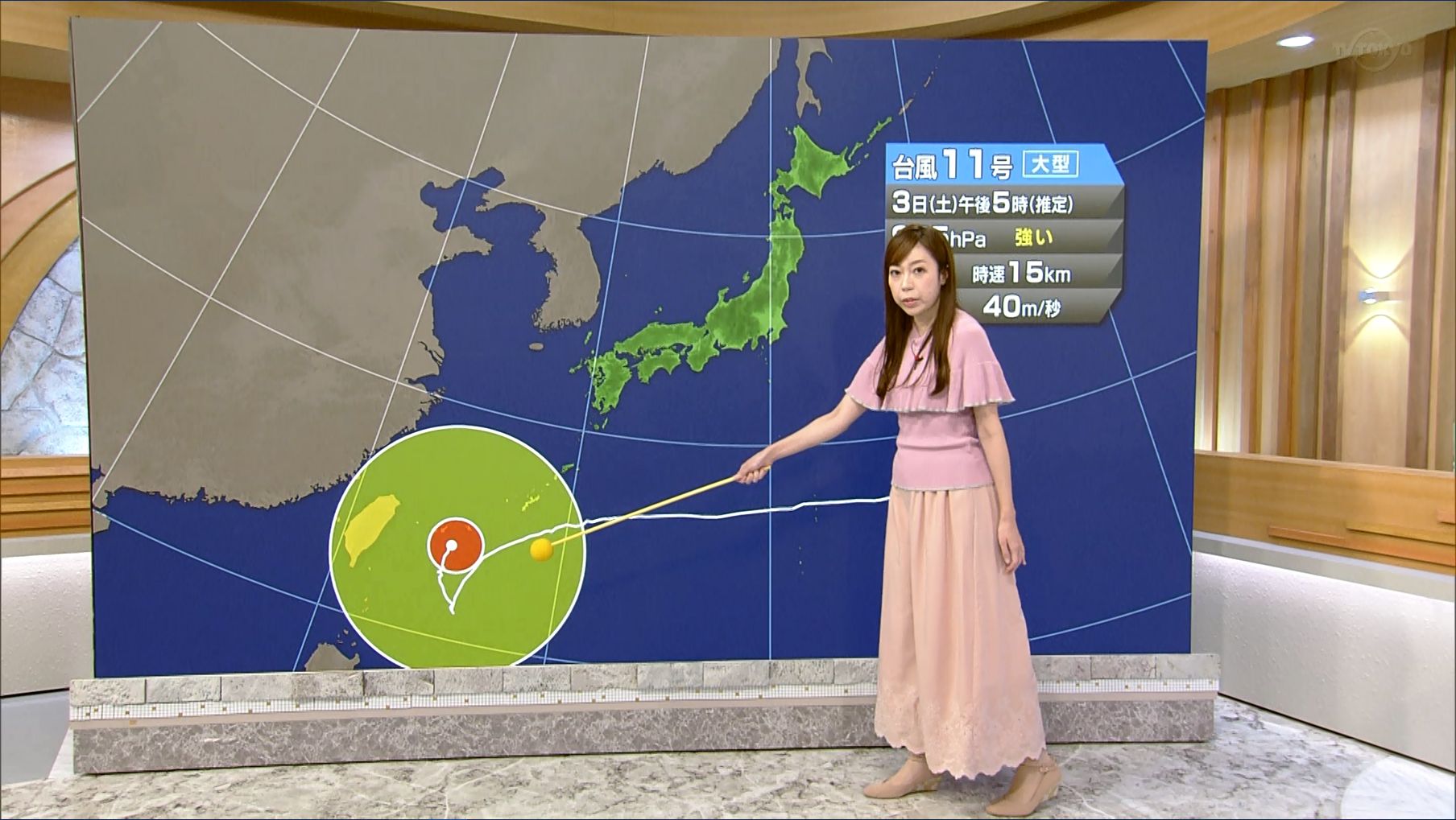 平出真有 TXNニュース 22/09/03:女子アナキャプでも貼っておく ～Genuine Meaning～