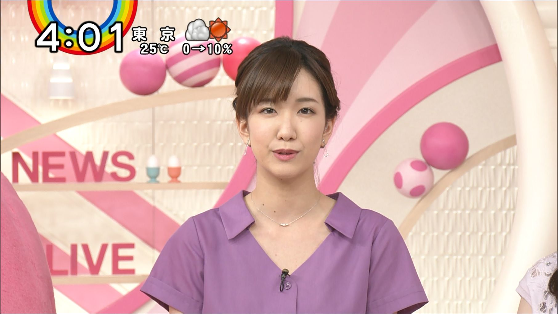 内田敦子 Oha 4 18 06 14 女子アナキャプでも貼っておく Genuine Meaning 内田敦子 Oha 4 18 06 14 女子アナキャプでも貼っておく Genuine Meaning