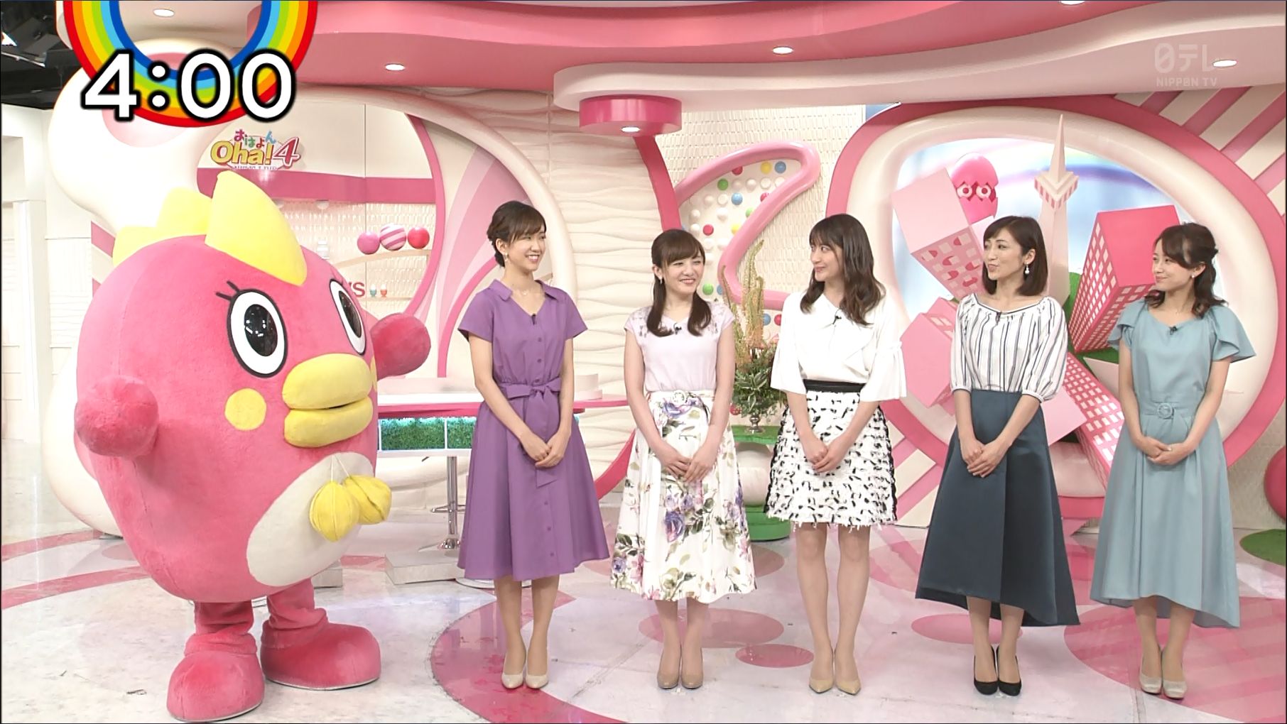 内田敦子 Oha 4 18 06 14 女子アナキャプでも貼っておく Genuine Meaning 内田敦子 Oha 4 18 06 14 女子アナキャプでも貼っておく Genuine Meaning