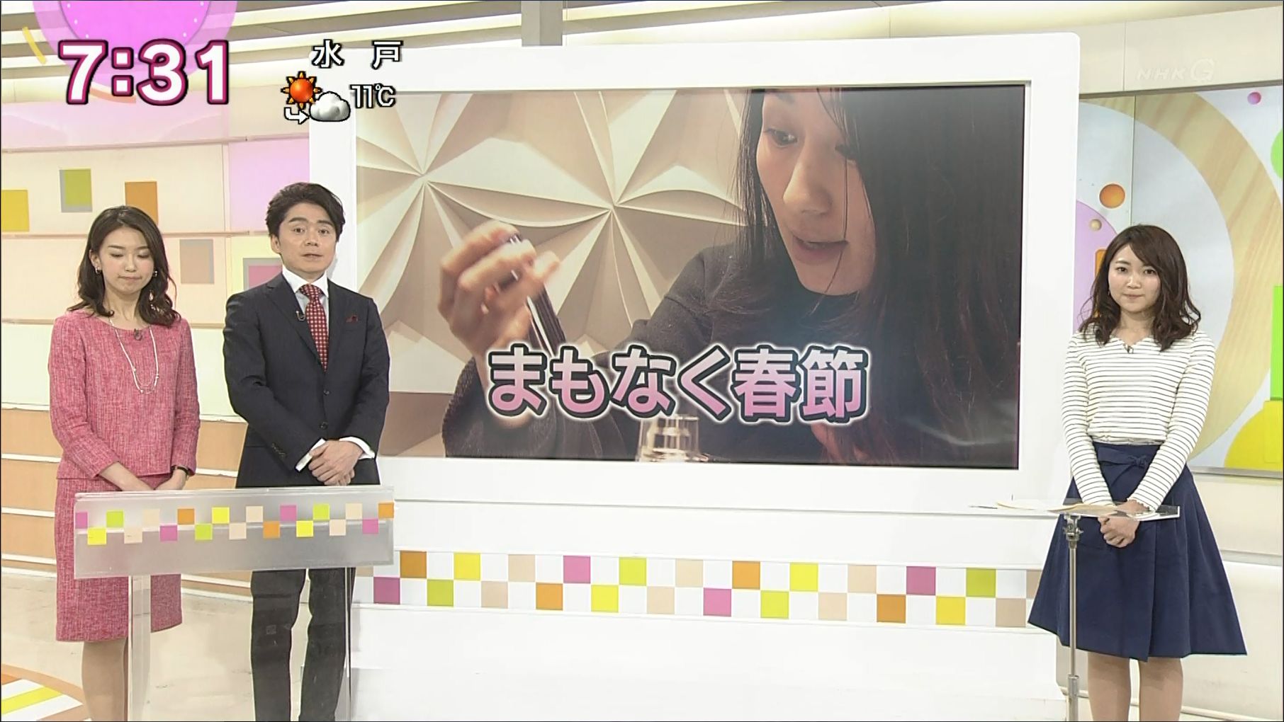 NHKɎX 228201 q̒pu ->摜>6 