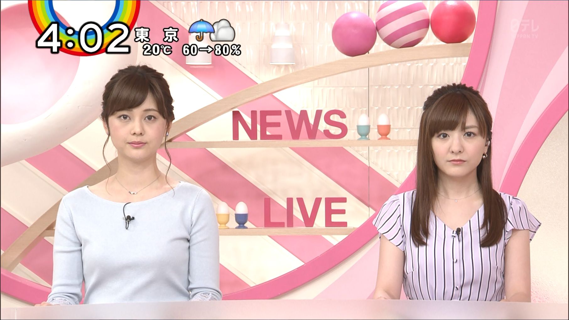 日本テレビ アナウンサー佐藤梨那直筆サイン色紙 日本テレビ アナウンサー佐藤梨那直筆サイン色紙 日本テレビ