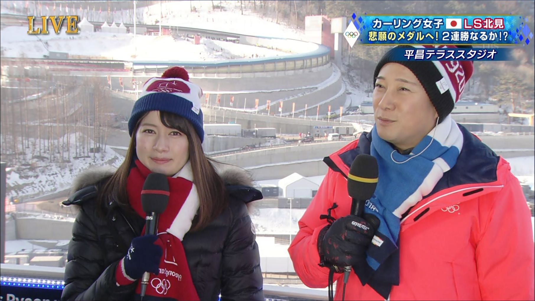 宇内梨沙 平昌オリンピック18 18 02 15 女子アナキャプでも貼っておく Genuine Meaning