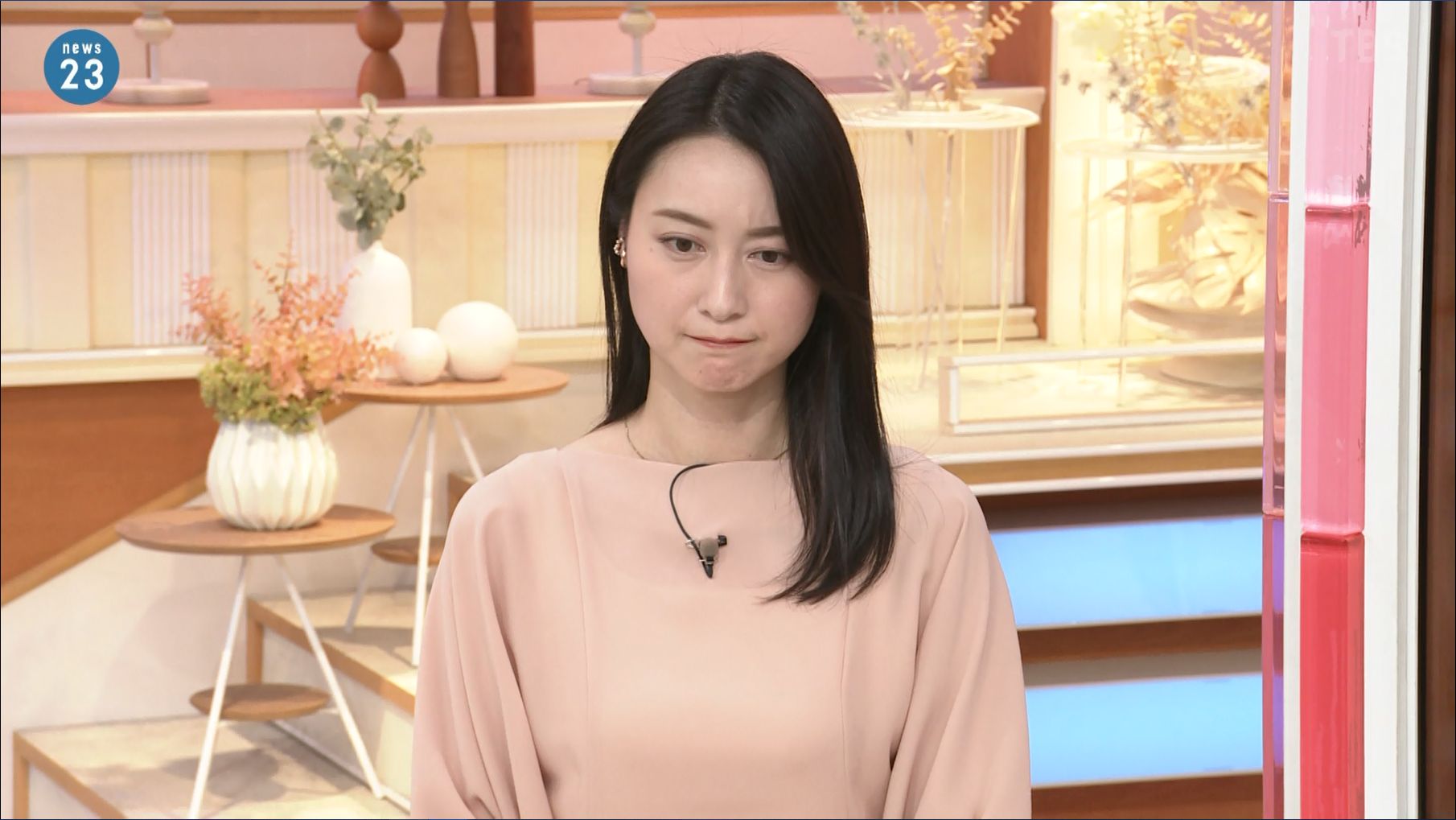 小川彩佳 News23 22 11 02 女子アナキャプでも貼っておく Genuine Meaning 小川彩佳 News23 22 11 02 女子アナキャプでも貼っておく Genuine Meaning