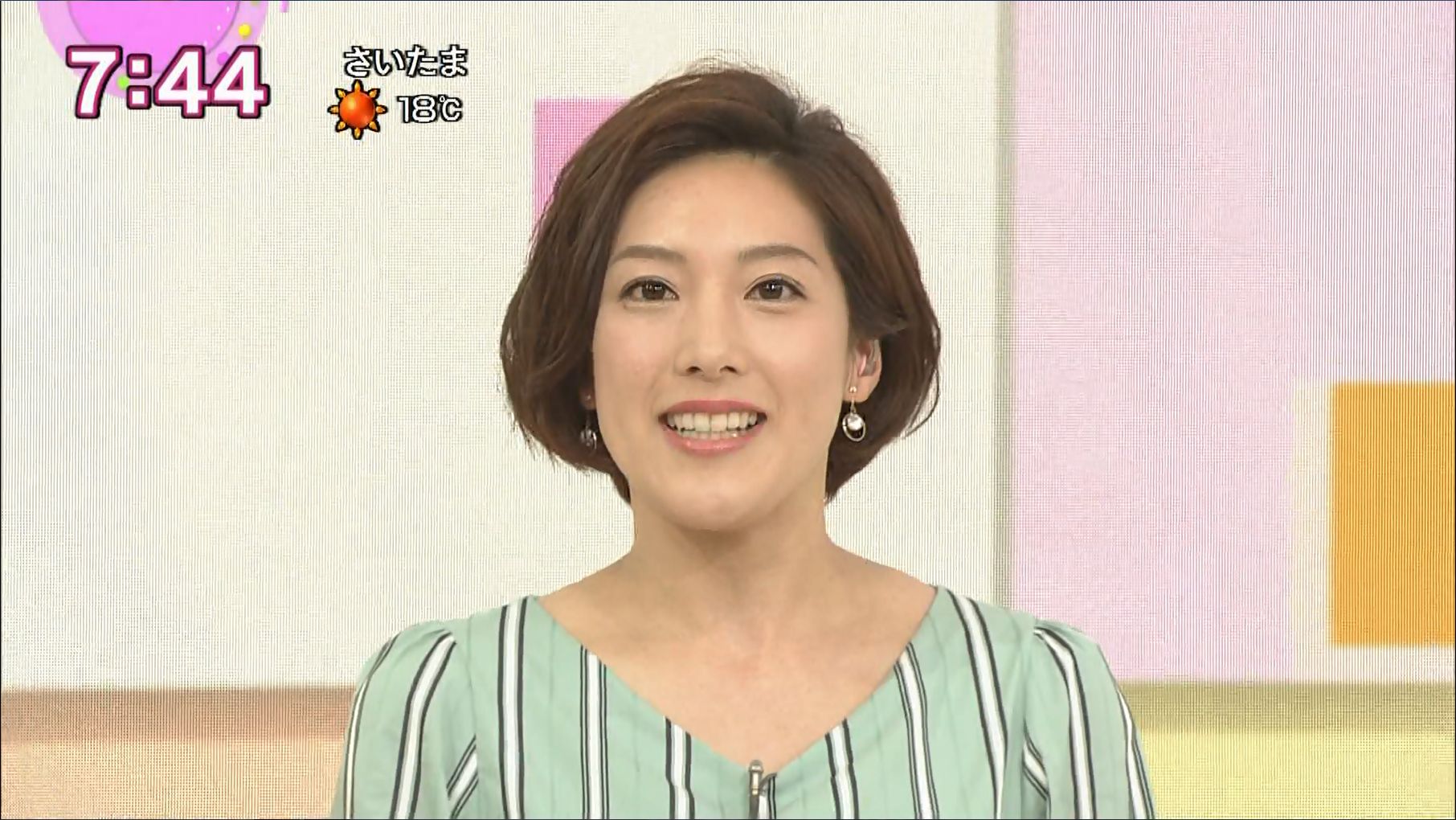 女子アナキャプでも貼っておく ～Genuine Meaning～