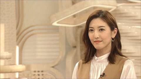 【直筆サイン入り】小澤陽子アナ 堤礼実アナ カード うまたろうハンドタオル付 直筆サイン入り】小澤陽子アナ 堤礼実アナ カード うまたろう