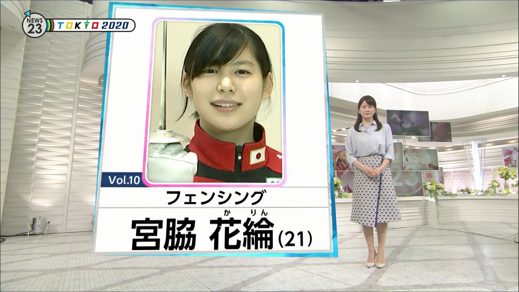 宇内梨沙 NEWS23 18/03/27 : 女子アナキャプでも貼っておく ～Genuine