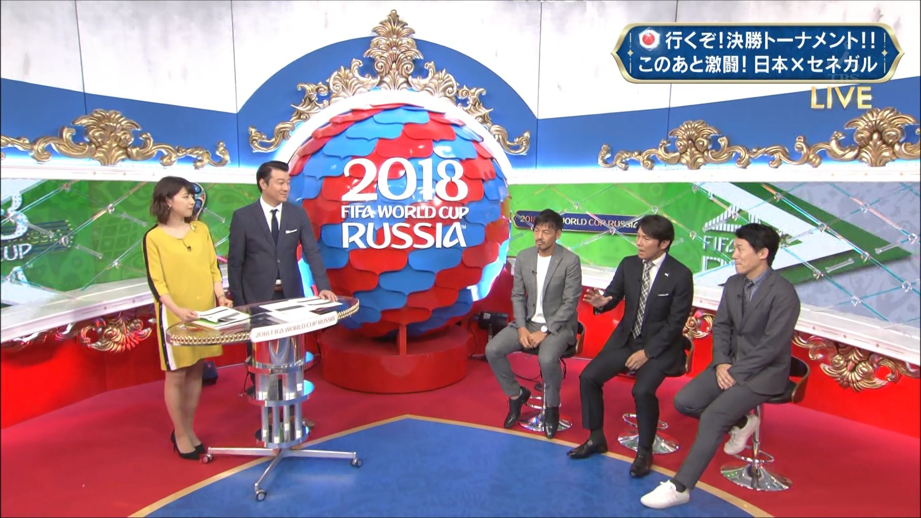 上村彩子 18fifaワールドカップ デイリーハイライト 18 06 25 女子アナキャプでも貼っておく Genuine Meaning