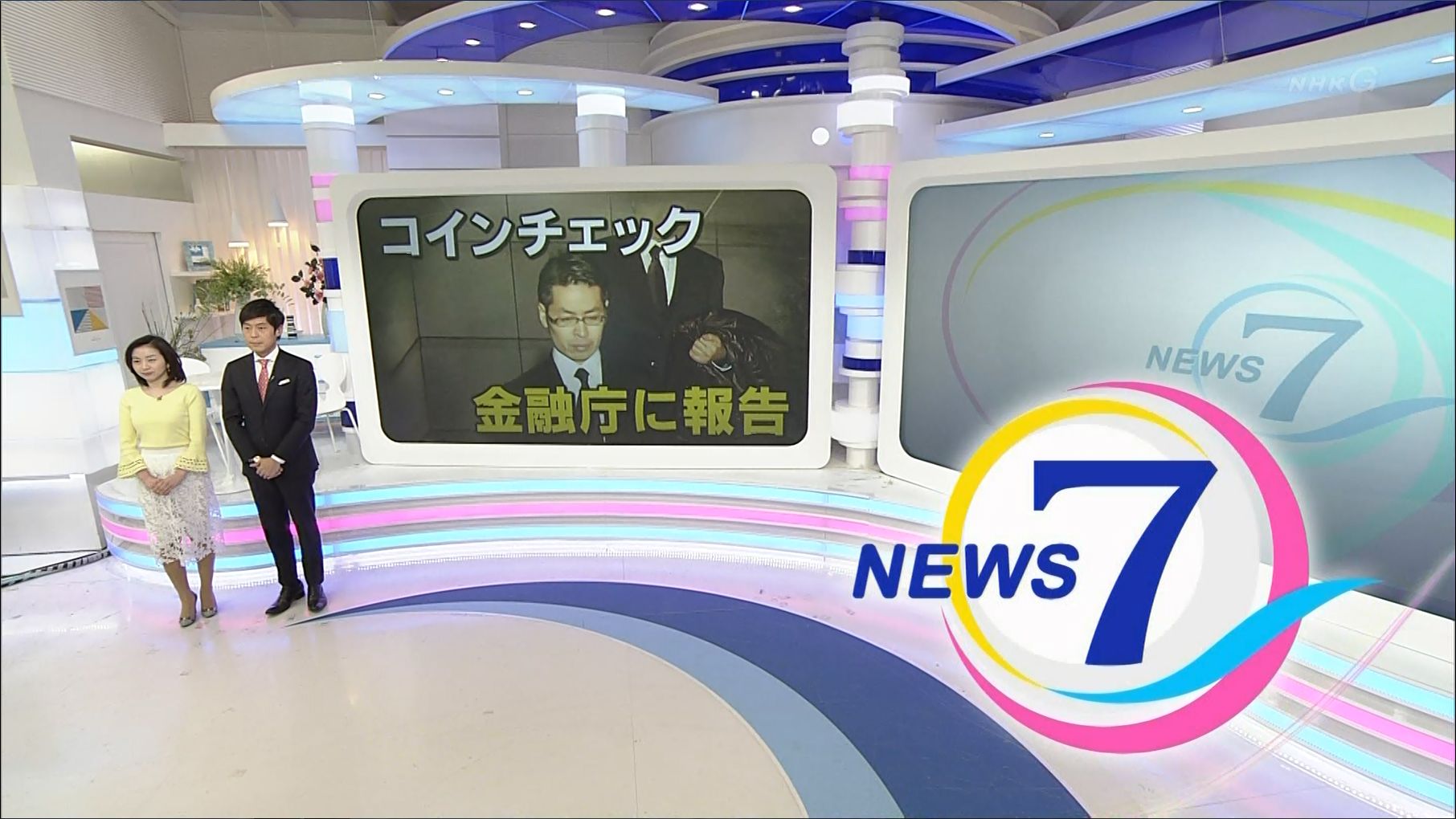寺門亜衣子 ニュース7 18 01 28 女子アナキャプでも貼っておく Genuine Meaning 寺門亜衣子 ニュース7 18 01 28 女子アナキャプでも貼っておく Genuine Meaning