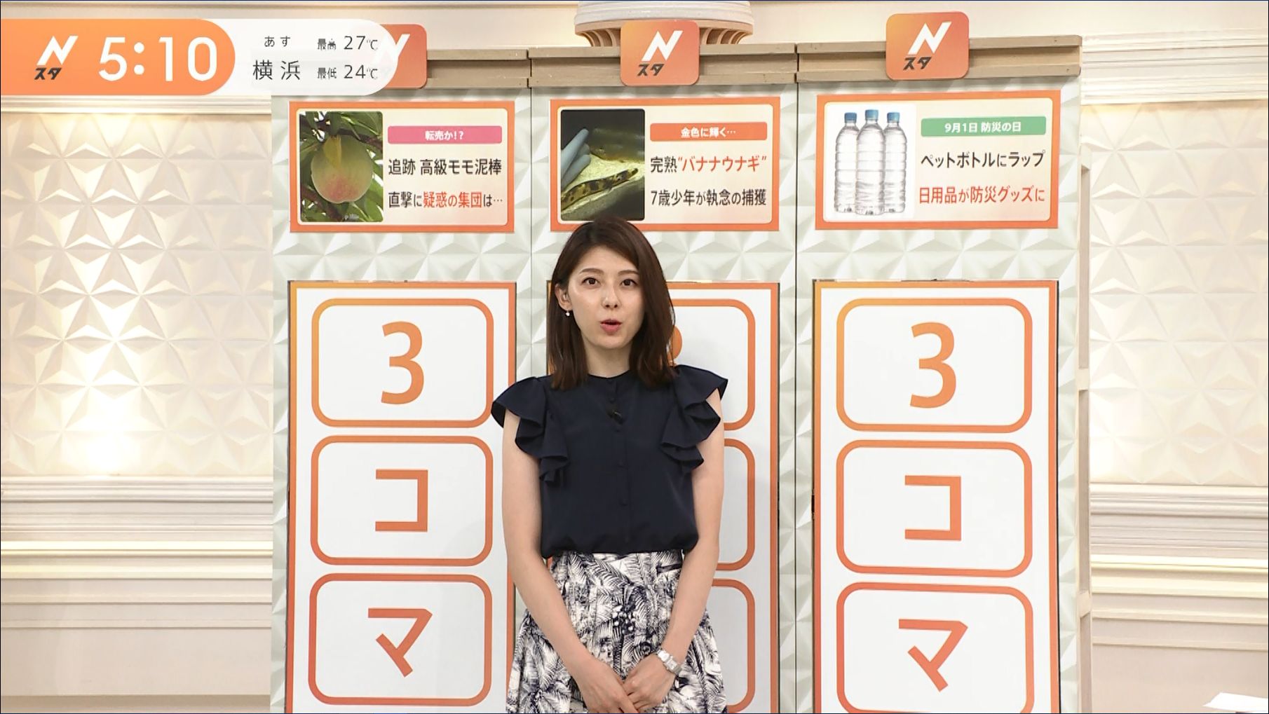驚きの値段】 女の子おまとめ⑤95