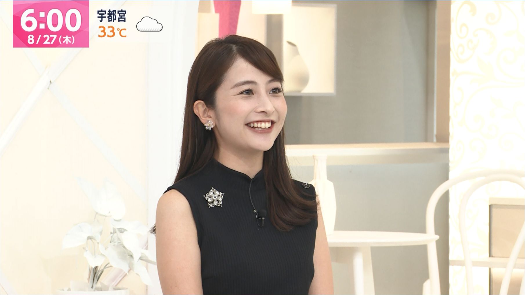 日比麻音子 あさチャン 08 27 女子アナキャプでも貼っておく Optimistic Attraction 日比麻音子 あさチャン 08 27 女子アナキャプでも貼っておく Optimistic Attraction