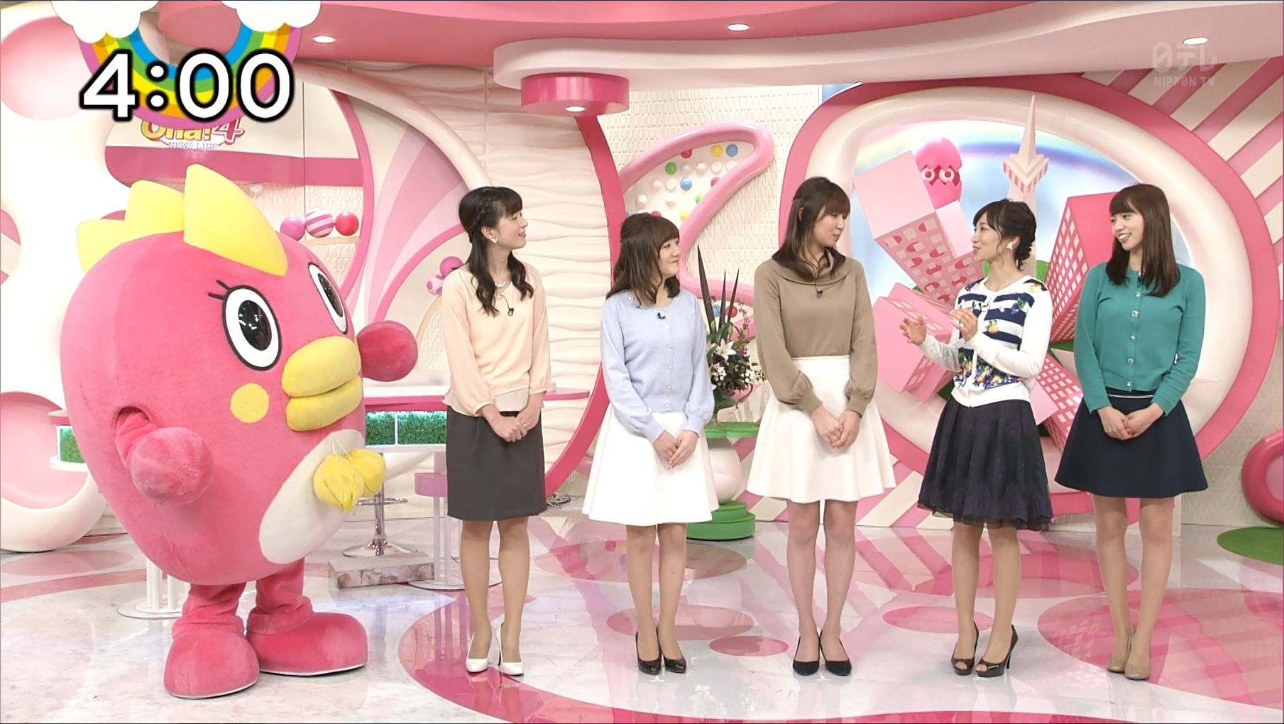 畑下由佳 Oha 4 16 11 30 女子アナキャプでも貼っておく Optimistic Attraction 畑下由佳 Oha 4 16 11 30 女子アナキャプでも貼っておく Optimistic Attraction