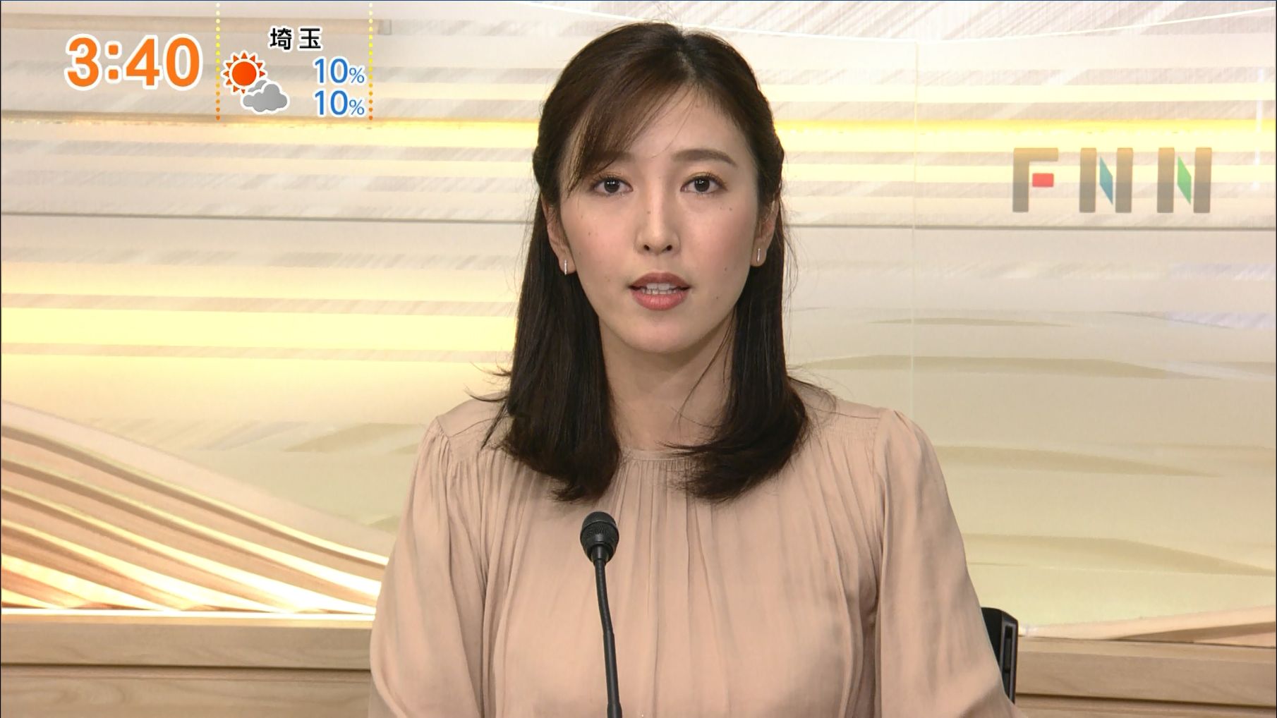 小澤陽子 Fnnニュース 21 01 02 女子アナキャプでも貼っておく Optimistic Attraction 小澤陽子 Fnnニュース 21 01 02 女子アナキャプでも貼っておく Optimistic Attraction