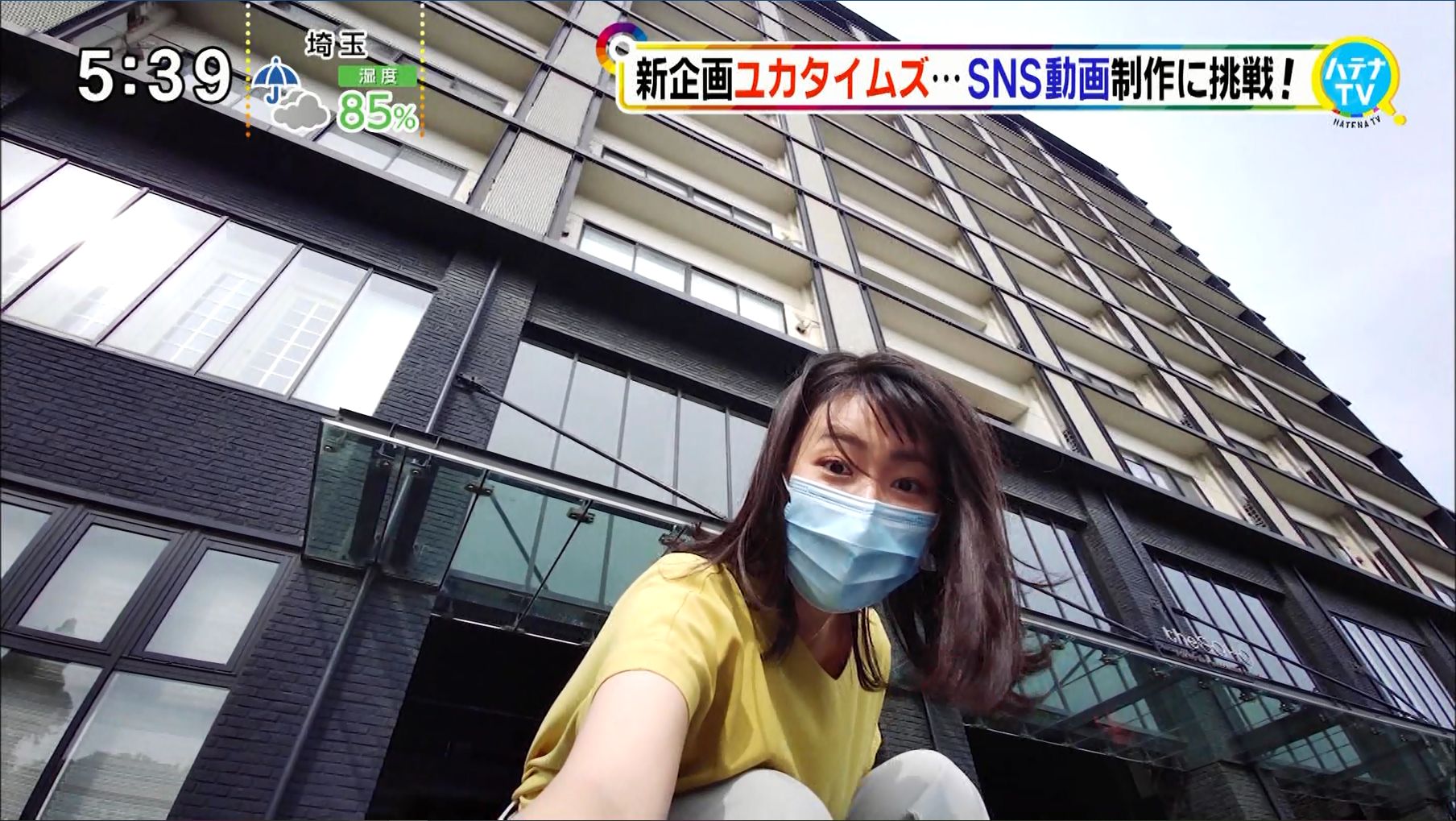 新美有加 週刊フジテレビ批評 07 18 女子アナキャプでも貼っておく Optimistic Attraction 新美有加 週刊フジテレビ批評 07 18 女子アナキャプでも貼っておく Optimistic Attraction