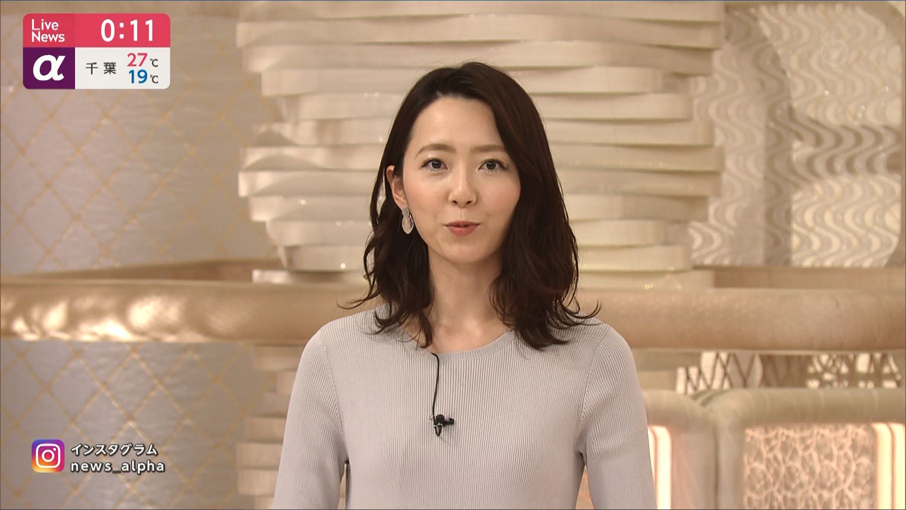 内田嶺衣奈 Live News A 06 19 女子アナキャプでも貼っておく Optimistic Attraction 内田嶺衣奈 Live News A 06 19 女子アナキャプでも貼っておく Optimistic Attraction