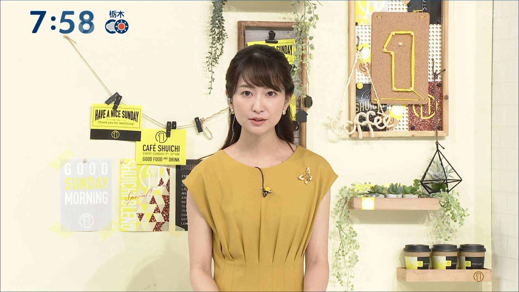 中島芽生 シューイチ 08 02 女子アナキャプでも貼っておく Optimistic Attraction 中島芽生 シューイチ 08 02 女子アナキャプでも貼っておく Optimistic Attraction