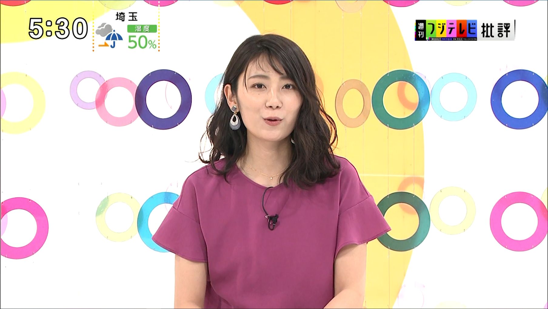 新美有加 週刊フジテレビ批評 06 06 女子アナキャプでも貼っておく Optimistic Attraction 新美有加 週刊フジテレビ批評 06 06 女子アナキャプでも貼っておく Optimistic Attraction