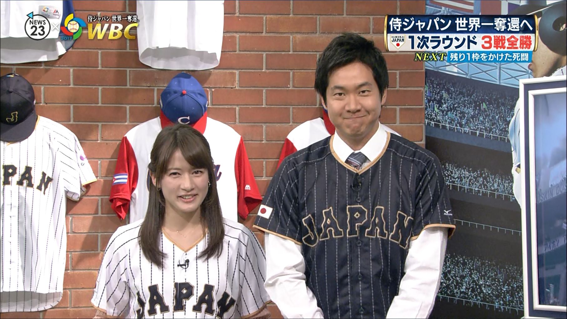 TBSアナウンサー 宇内梨沙 直筆サイン色紙 黒 女子アナ 枡田絵理奈 山本里菜 TBSアナウンサー 宇内梨沙 直筆サイン色紙 黒 女子アナ 枡田