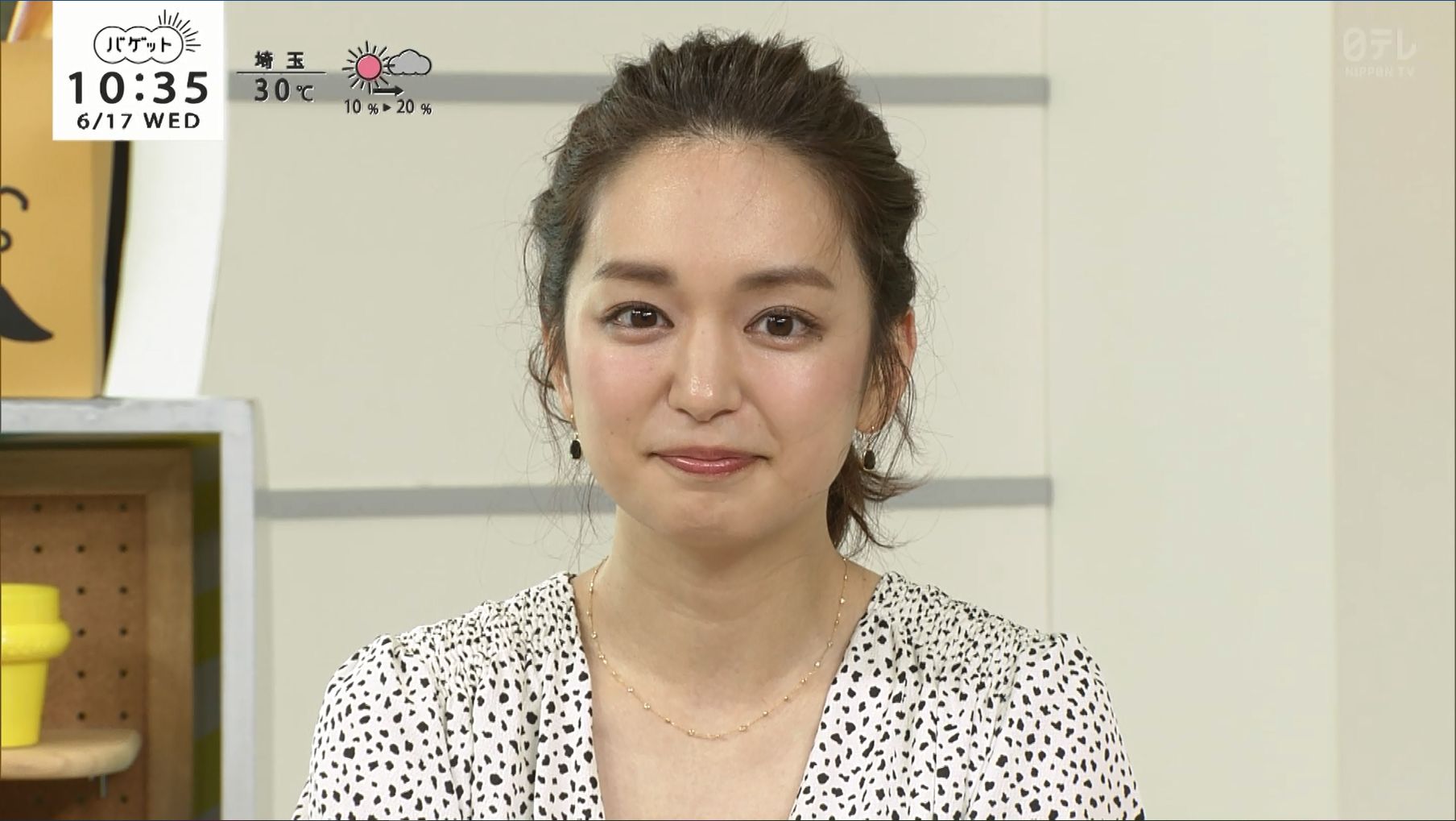 後藤晴菜 バゲット 06 17 女子アナキャプでも貼っておく Optimistic Attraction