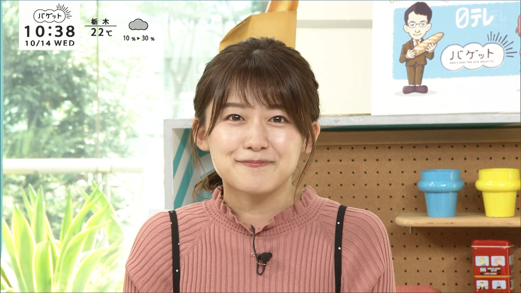 尾崎里紗 バゲット 10 14 女子アナキャプでも貼っておく Optimistic Attraction