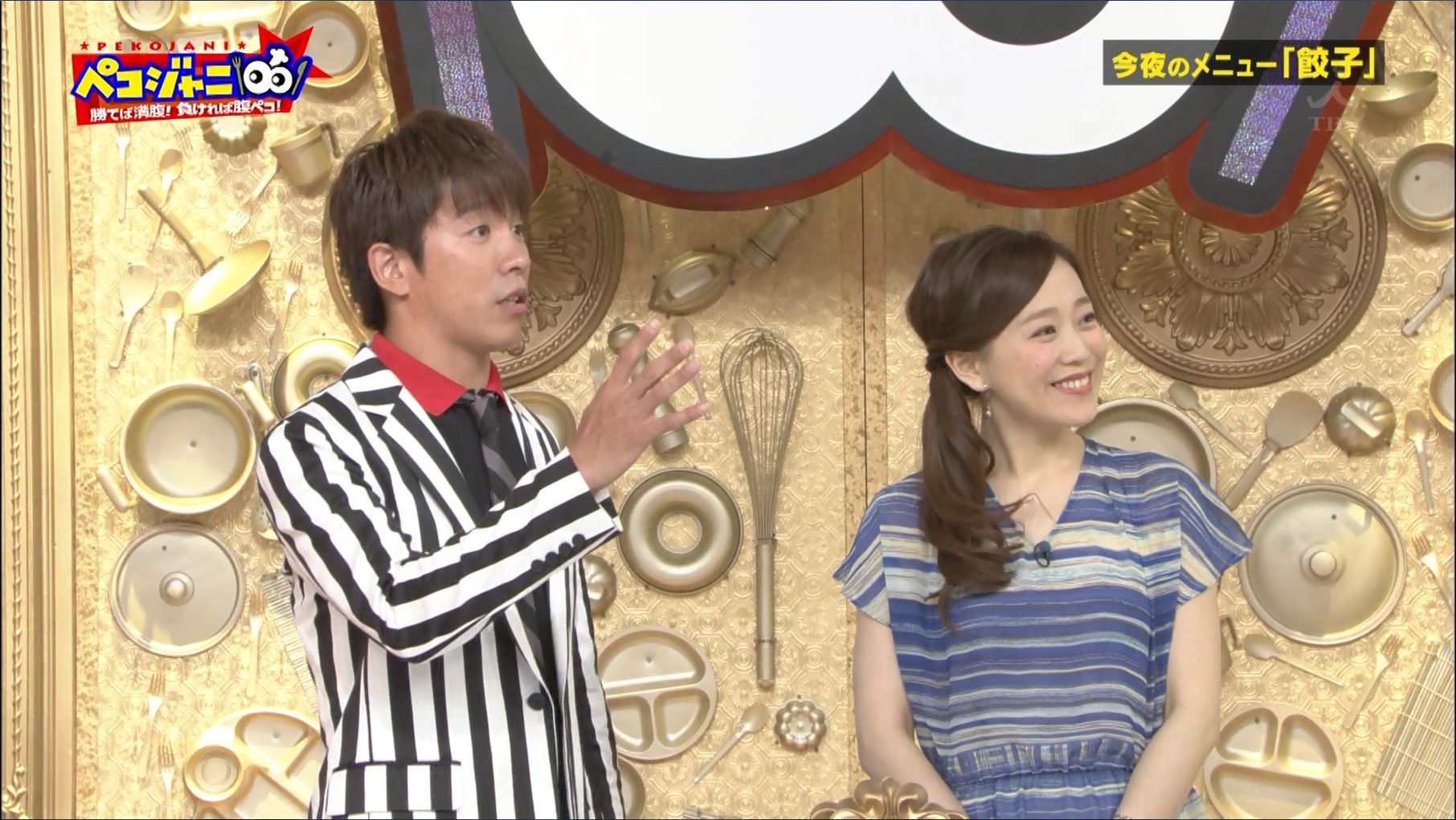 江藤愛 ペコジャニ 17 04 27 女子アナキャプでも貼っておく Optimistic Attraction 江藤愛 ペコジャニ 17 04 27 女子アナキャプでも貼っておく Optimistic Attraction