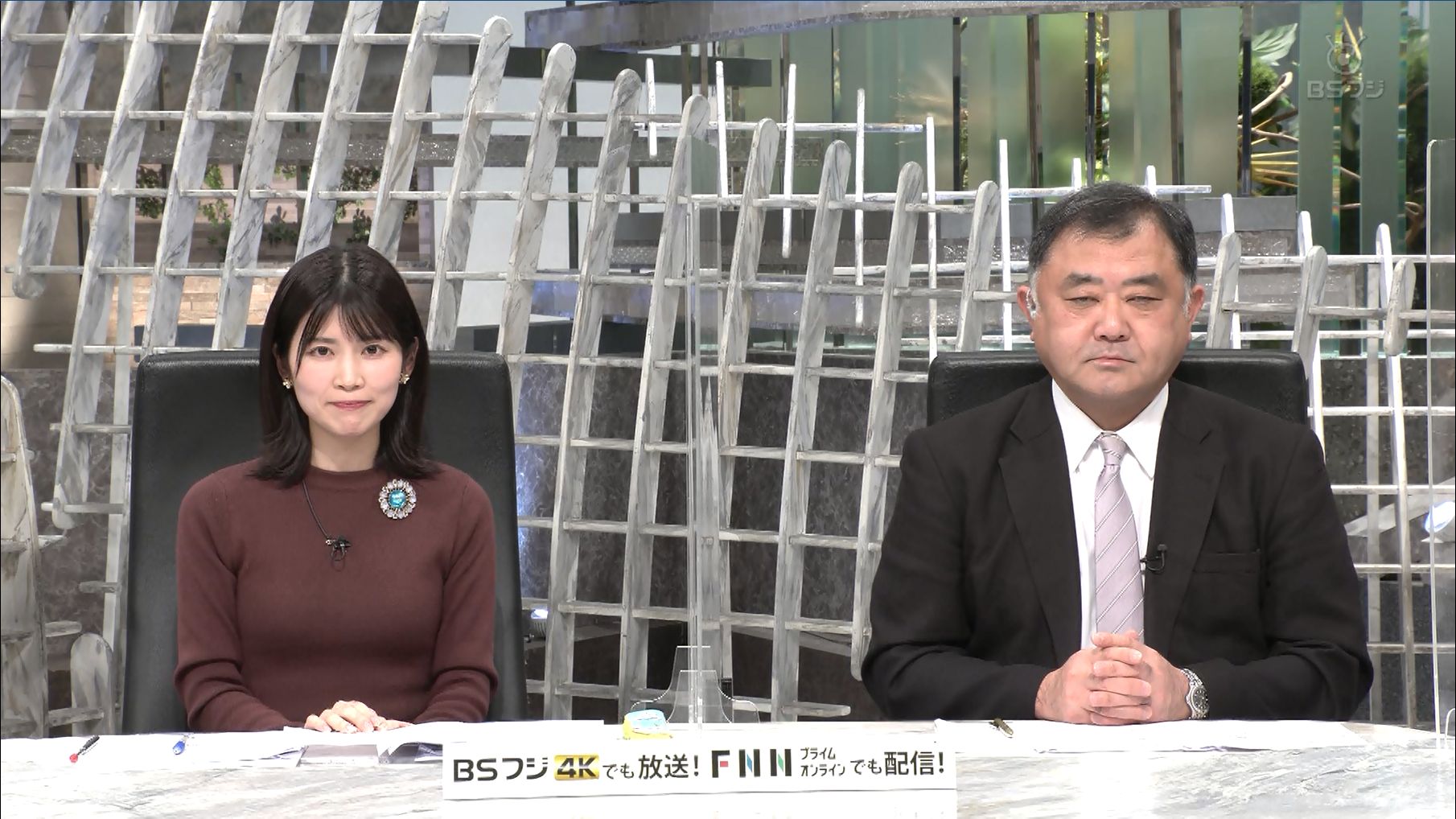 竹内友佳 プライムニュース 21 01 12 女子アナキャプでも貼っておく Optimistic Attraction