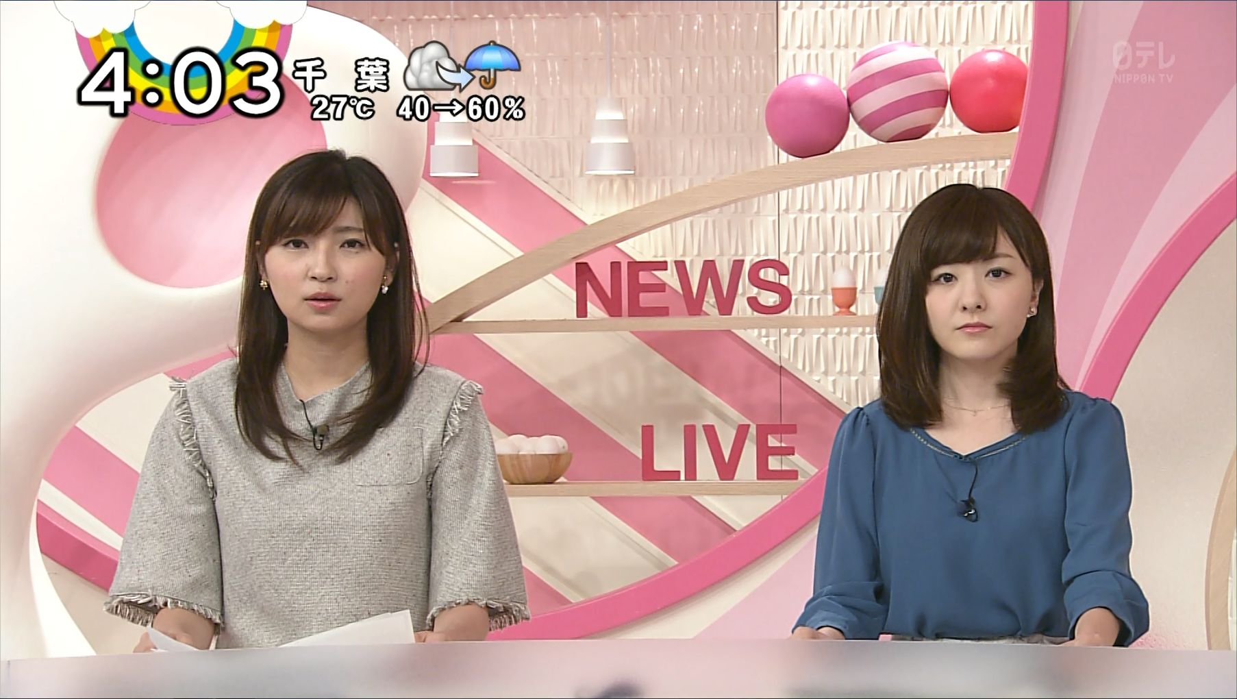 畑下由佳 Oha 4 16 10 03 女子アナキャプでも貼っておく Optimistic Attraction 畑下由佳 Oha 4 16 10 03 女子アナキャプでも貼っておく Optimistic Attraction