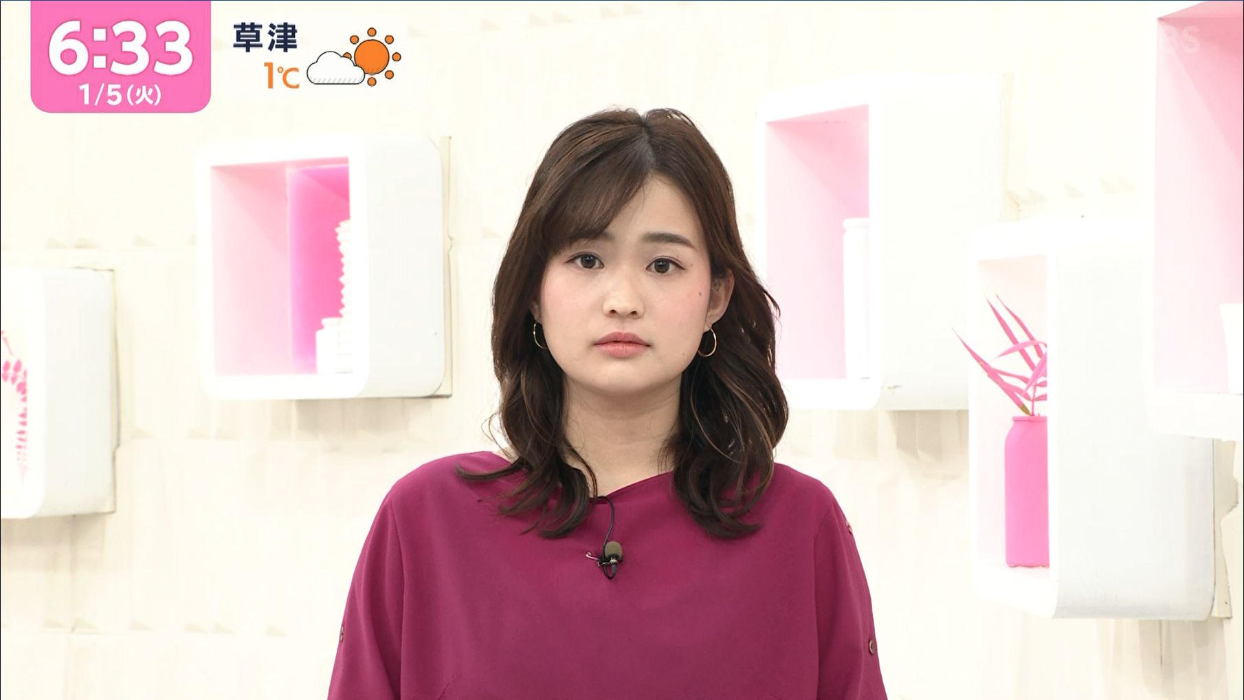 超目玉 あさちゃんのやつ Www Anavara Com