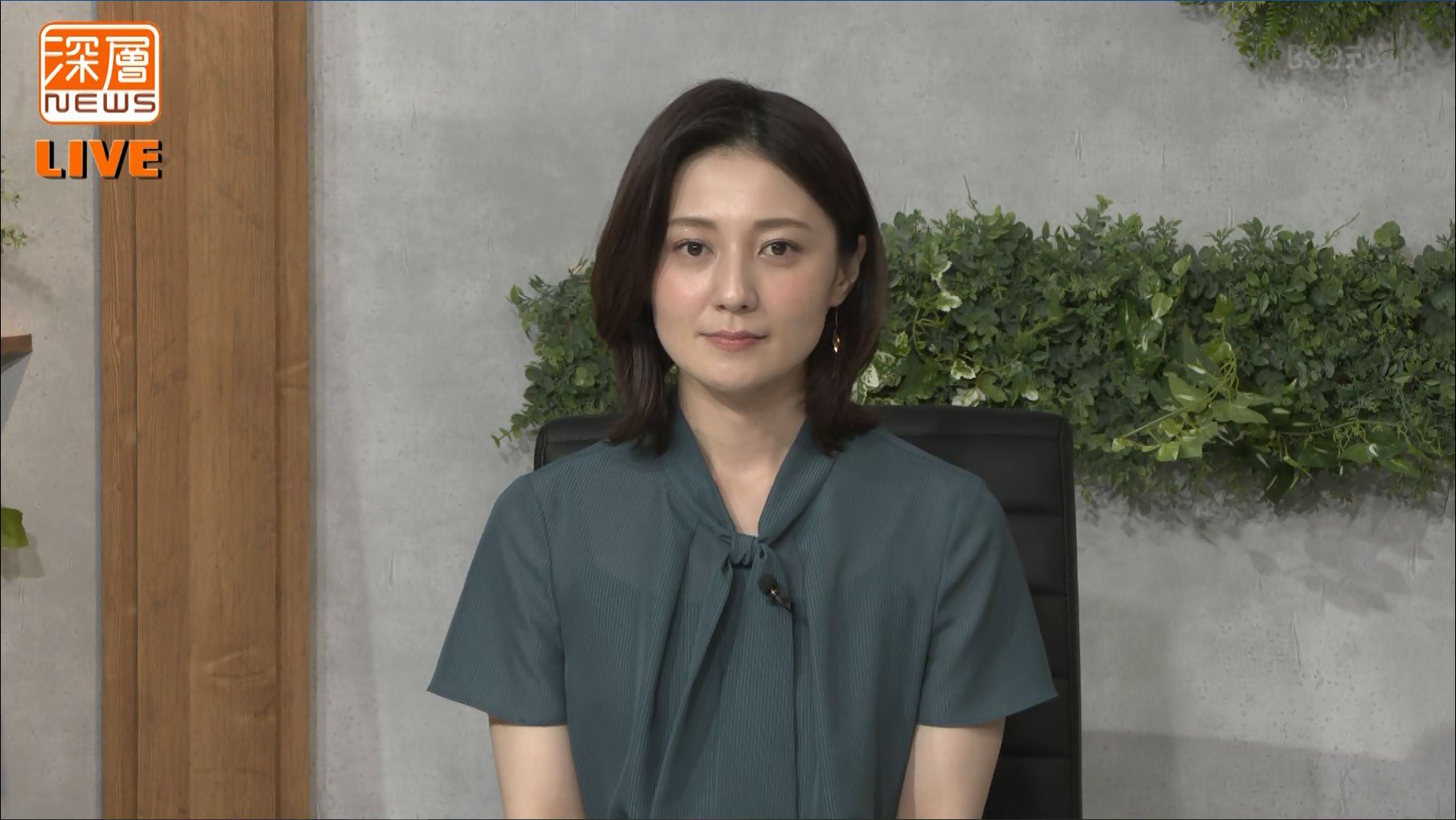 久野静香 深層news 07 17 女子アナキャプでも貼っておく Optimistic Attraction