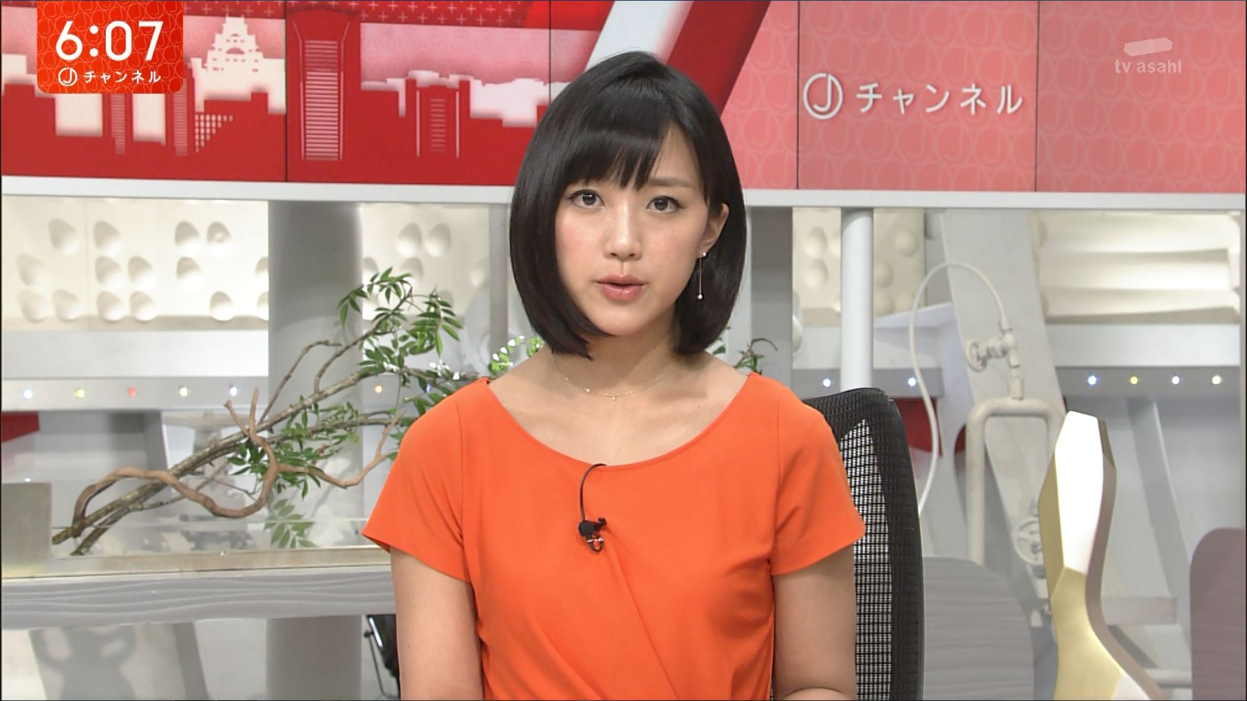 竹内由恵 スーパーjチャンネル 17 05 19 女子アナキャプでも貼っておく Optimistic Attraction 竹内由恵 スーパーjチャンネル 17 05 19 女子アナキャプでも貼っておく Optimistic Attraction