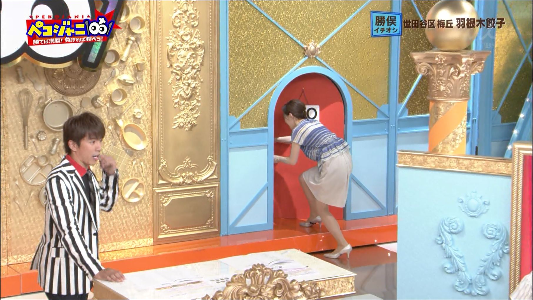 江藤愛 ペコジャニ 17 04 27 女子アナキャプでも貼っておく Optimistic Attraction