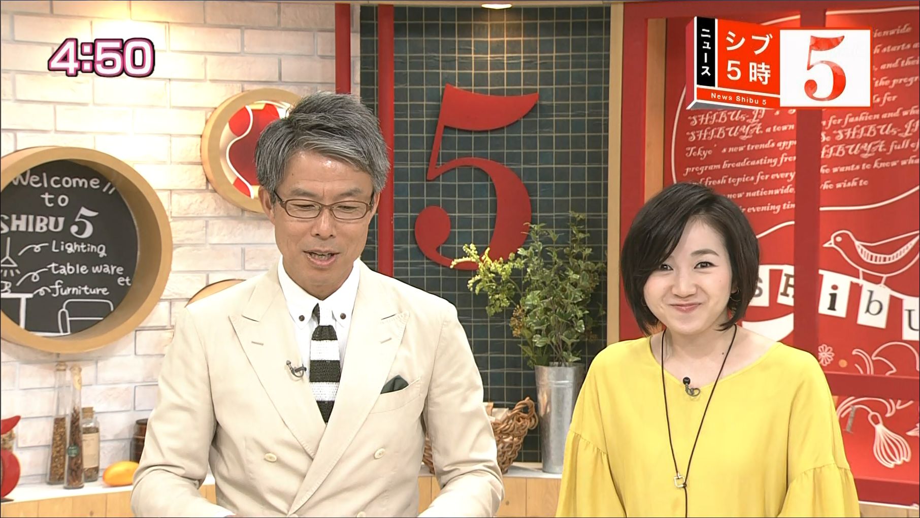寺門亜衣子 ニュース シブ5時 17 06 女子アナキャプでも貼っておく Optimistic Attraction 寺門亜衣子 ニュース シブ5時 17 06 女子アナキャプでも貼っておく Optimistic Attraction