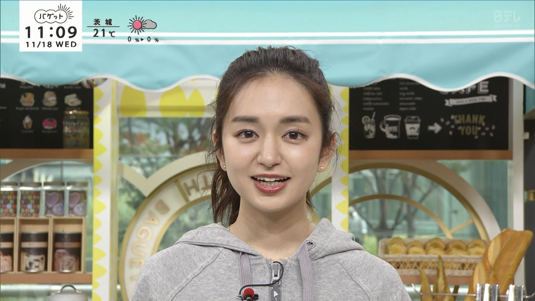 後藤晴菜 バゲット 11 18 女子アナキャプでも貼っておく Optimistic Attraction