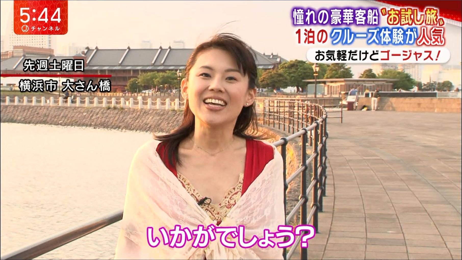 米田やすみ スーパーjチャンネル 17 05 02 女子アナキャプでも貼っておく Optimistic Attraction