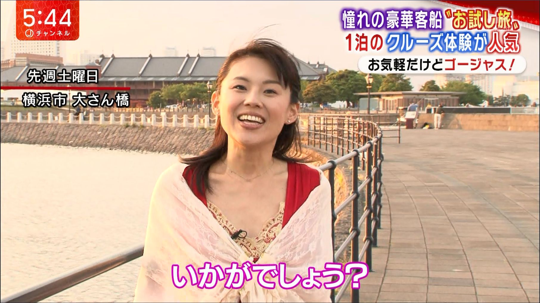 米田やすみ スーパーjチャンネル 17 05 02 女子アナキャプでも貼っておく Optimistic Attraction 米田やすみ スーパーjチャンネル 17 05 02 女子アナキャプでも貼っておく Optimistic Attraction