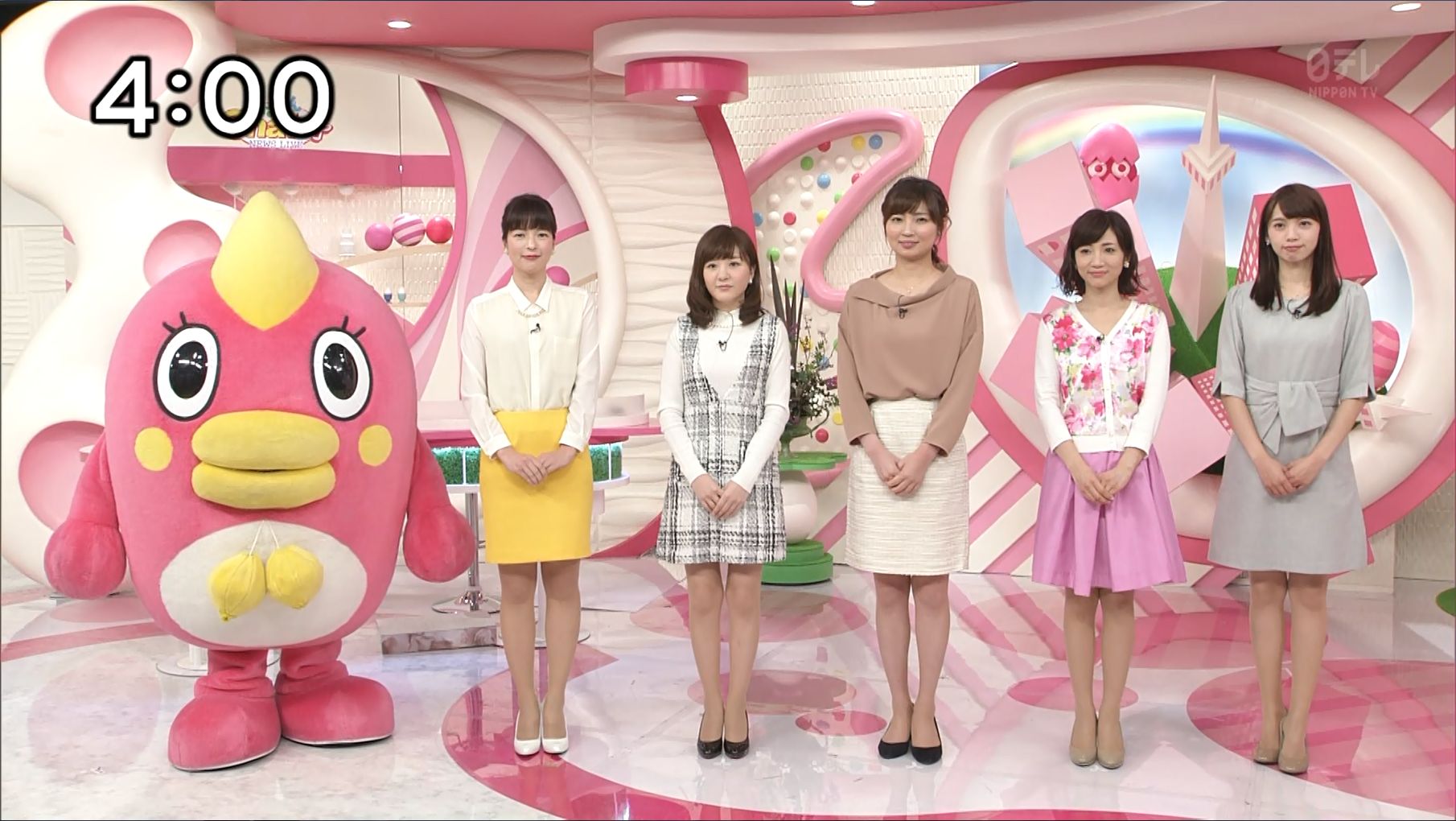 畑下由佳 Oha 4 16 11 29 女子アナキャプでも貼っておく Optimistic Attraction 畑下由佳 Oha 4 16 11 29 女子アナキャプでも貼っておく Optimistic Attraction