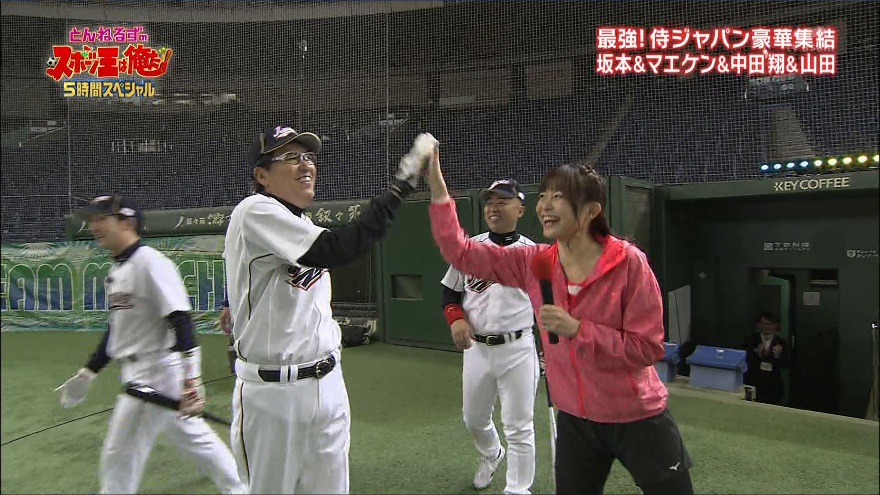 久冨慶子 夢対決17 スポーツ王は俺だ 17 01 02 女子アナキャプでも貼っておく Optimistic Attraction