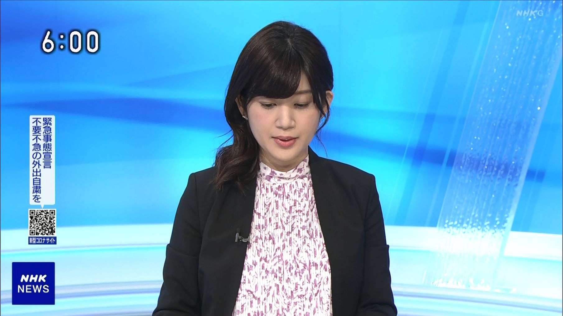 合原明子 ニュース 21 01 31 女子アナキャプでも貼っておく Optimistic Attraction 合原明子 ニュース 21 01 31 女子アナキャプでも貼っておく Optimistic Attraction